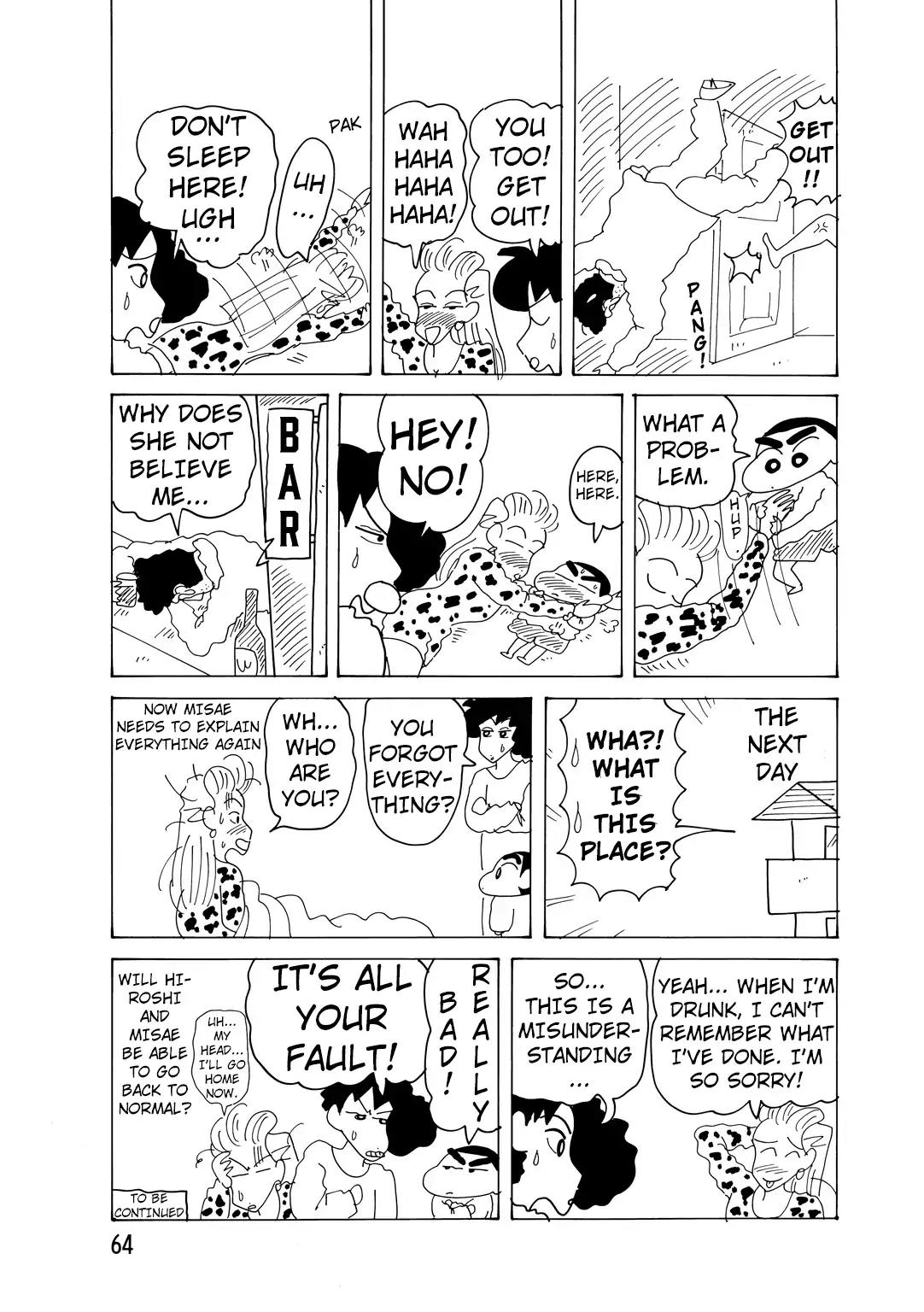 Crayon Shin-chan Chapter 14.3-7 page 4 - Vol.14 Chapter 3.7: Part 7: The Craziness Of The Nohara Family!