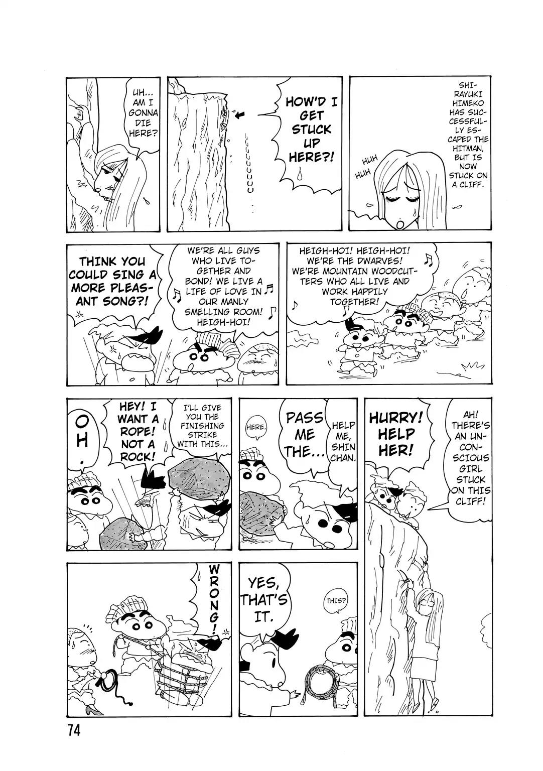 Crayon Shin-chan Chapter 14.4-1 page 5 - Vol.14 Chapter 4.1: Part 1: There Was A Good Kid A Long Time Ago - Shinnosuke