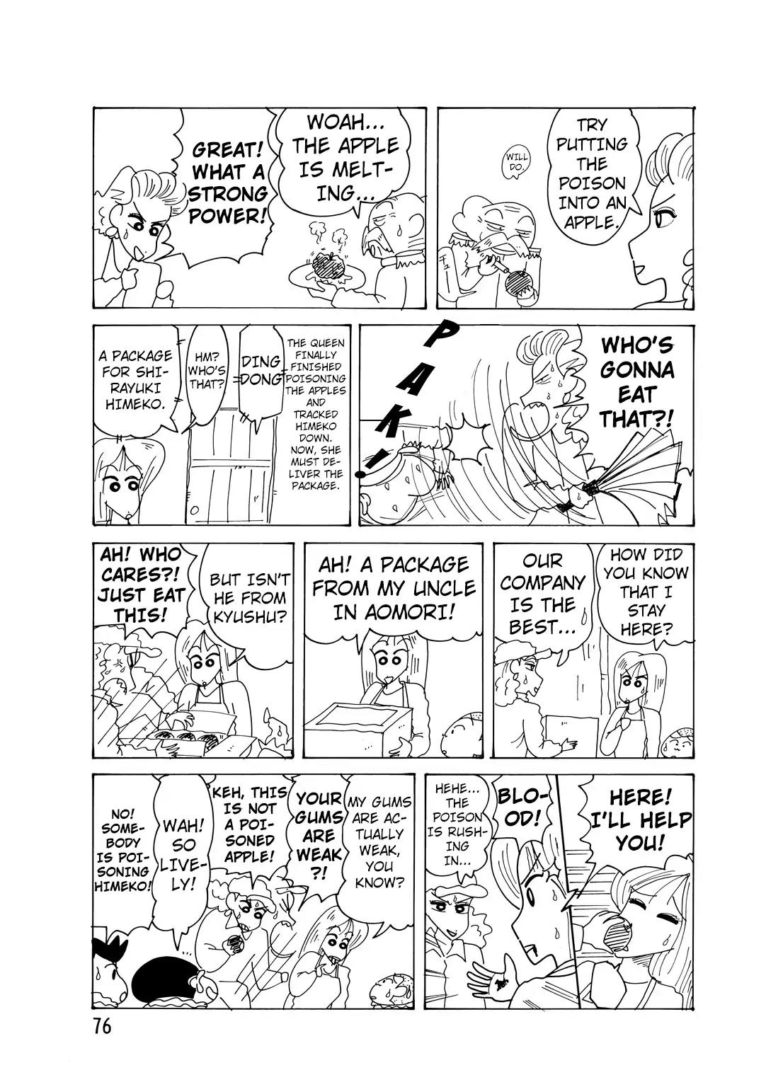 Crayon Shin-chan Chapter 14.4-1 page 7 - Vol.14 Chapter 4.1: Part 1: There Was A Good Kid A Long Time Ago - Shinnosuke