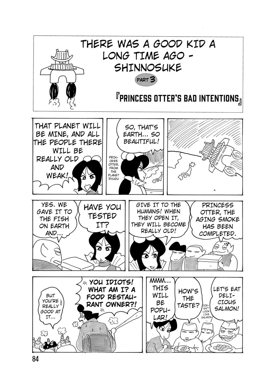 Crayon Shin-chan Chapter 14.4-3 page 2 - Vol.14 Chapter 4.3: Part 03 - There Was A Good Kid A Long Time Ago - Shinnosuke