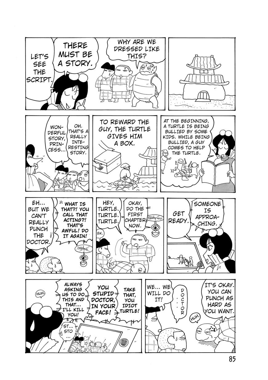Crayon Shin-chan Chapter 14.4-3 page 3 - Vol.14 Chapter 4.3: Part 03 - There Was A Good Kid A Long Time Ago - Shinnosuke