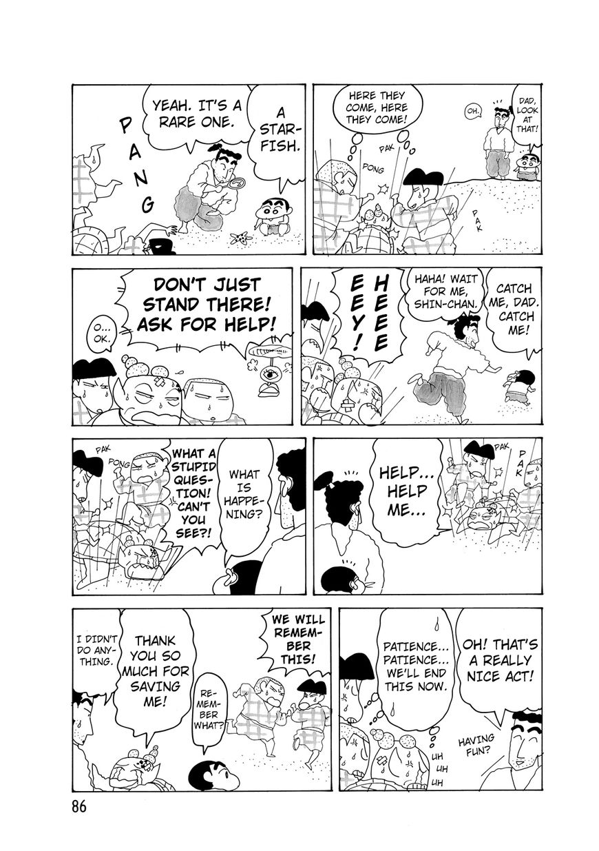 Crayon Shin-chan Chapter 14.4-3 page 4 - Vol.14 Chapter 4.3: Part 03 - There Was A Good Kid A Long Time Ago - Shinnosuke