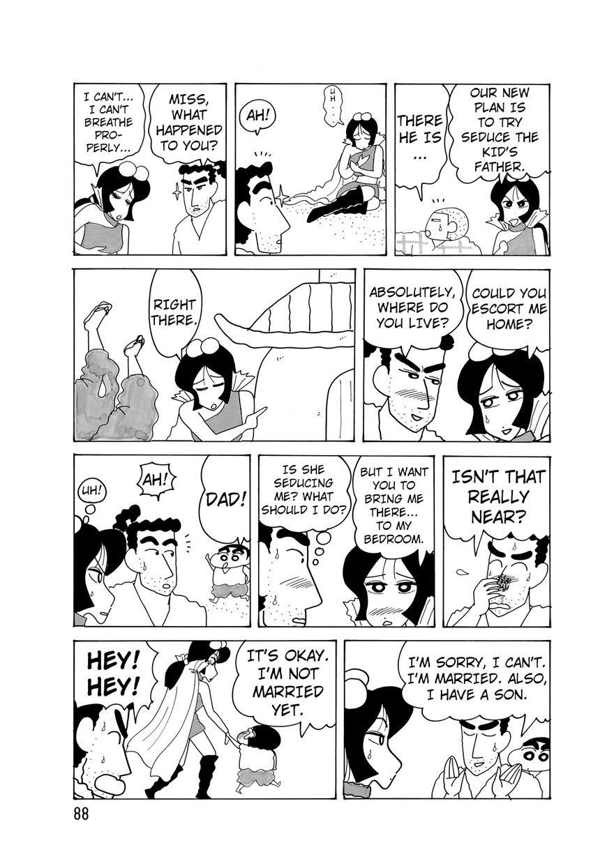 Crayon Shin-chan Chapter 14.4-3 page 6 - Vol.14 Chapter 4.3: Part 03 - There Was A Good Kid A Long Time Ago - Shinnosuke