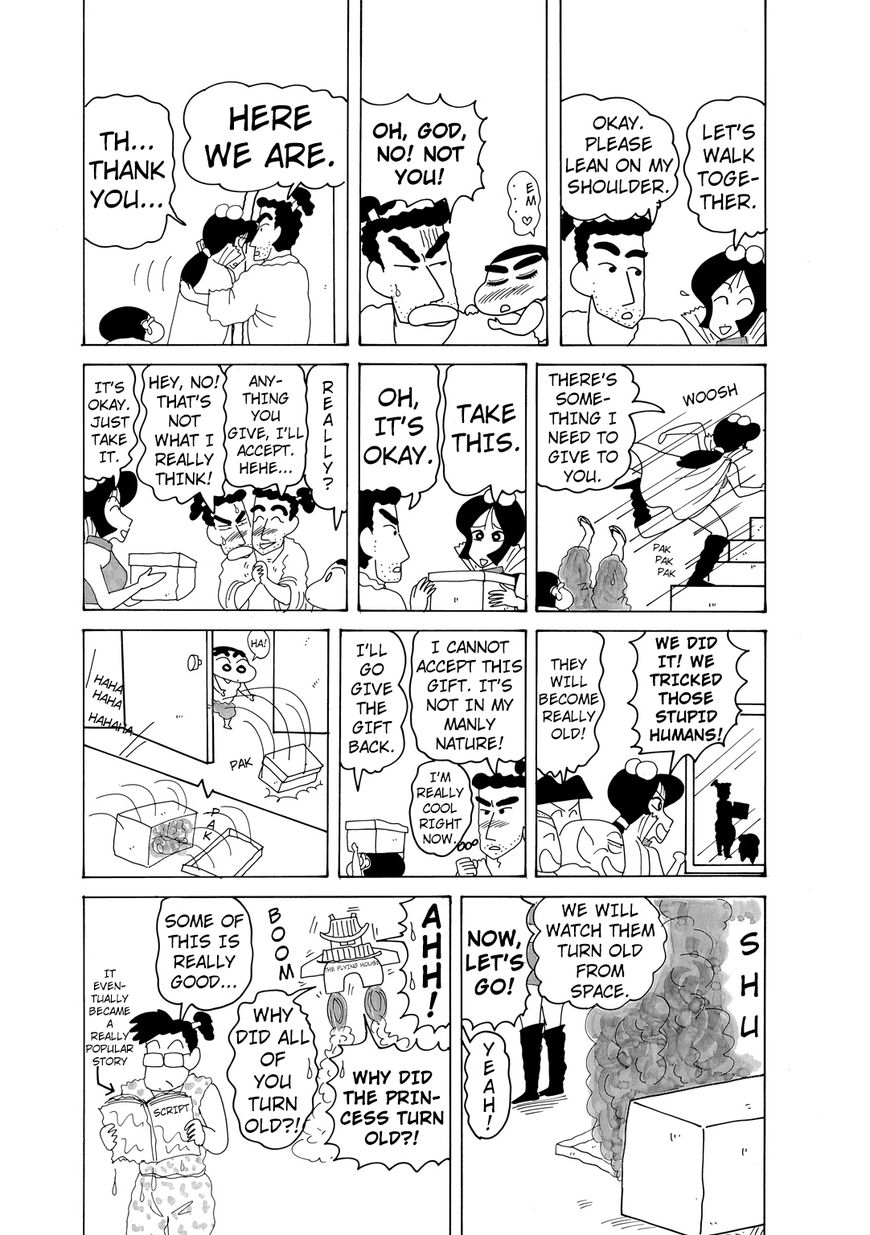 Crayon Shin-chan Chapter 14.4-3 page 7 - Vol.14 Chapter 4.3: Part 03 - There Was A Good Kid A Long Time Ago - Shinnosuke
