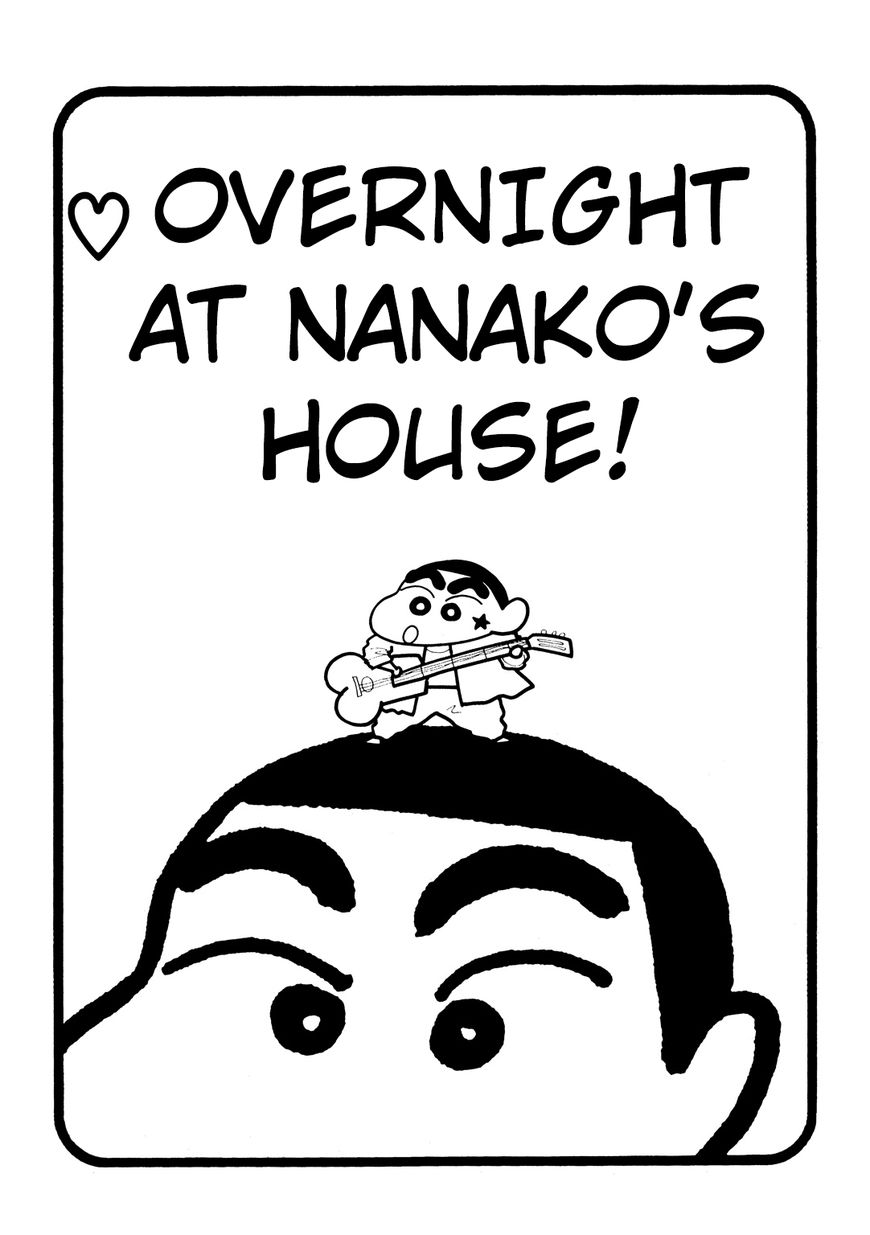 Crayon Shin-chan Chapter 14.5-1 page 2 - Vol.14 Chapter 5.1: Part 01 - Overnight At Nanako's House