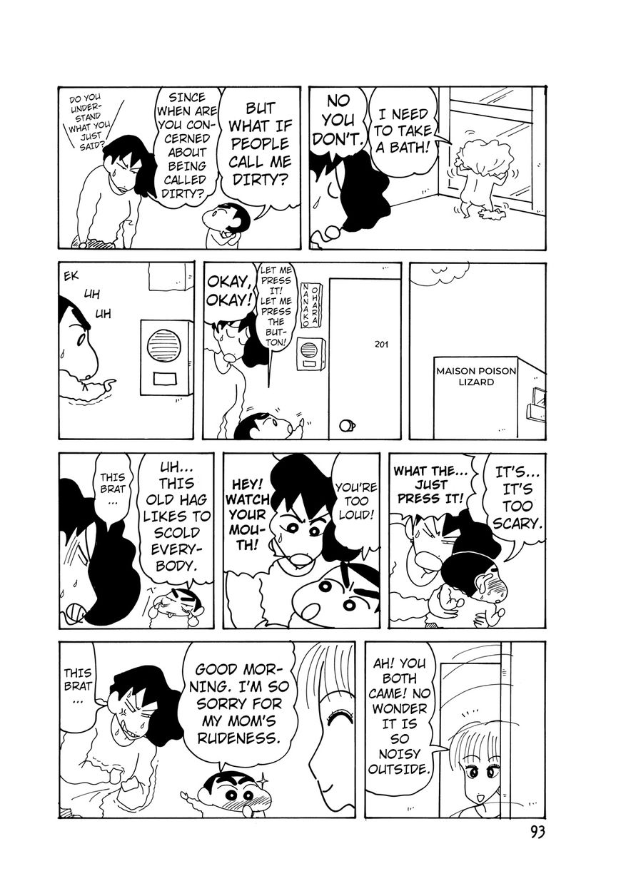 Crayon Shin-chan Chapter 14.5-1 page 4 - Vol.14 Chapter 5.1: Part 01 - Overnight At Nanako's House