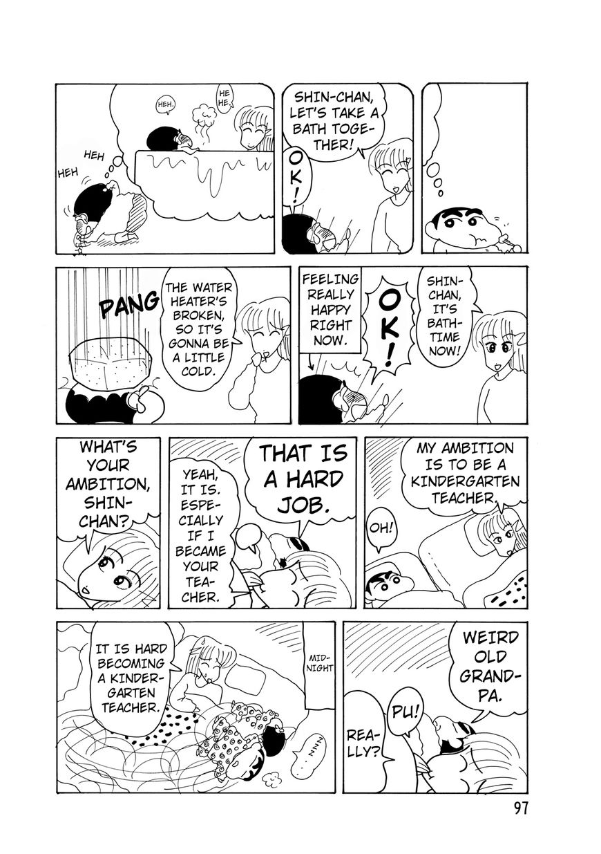 Crayon Shin-chan Chapter 14.5-2 page 4 - Vol.14 Chapter 5.2: Part 02 - Overnight At Nanako's House