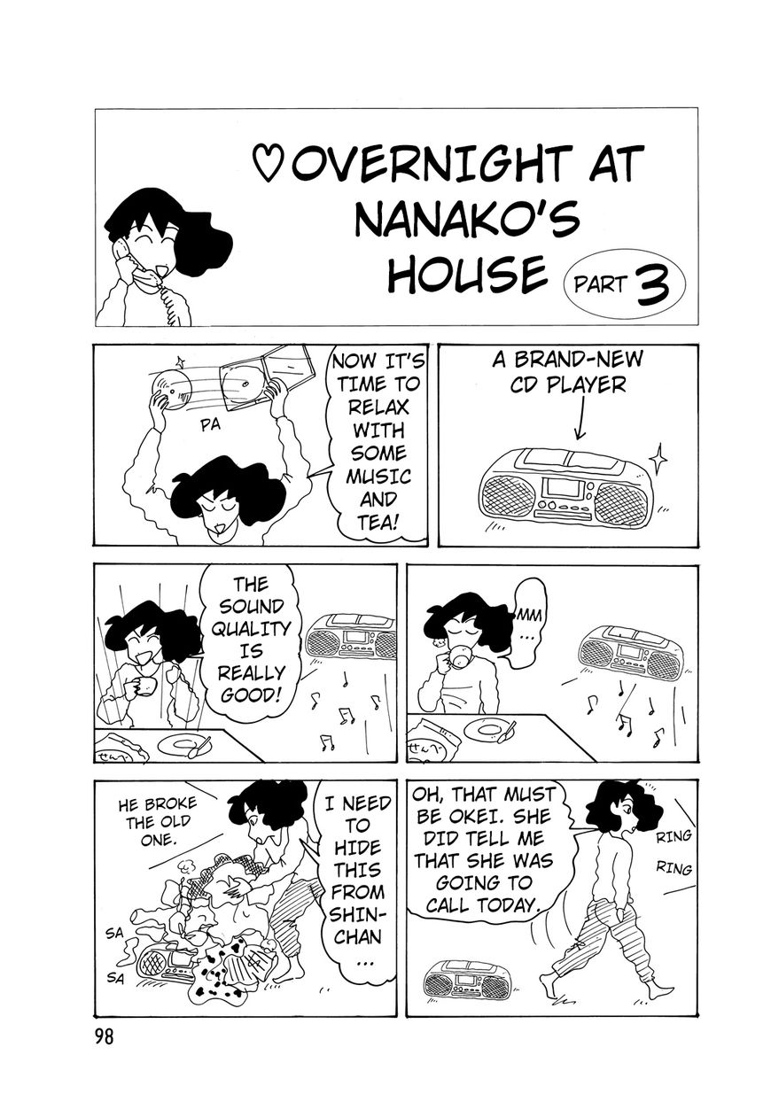 Crayon Shin-chan Chapter 14.5-3 page 2 - Vol.14 Chapter 5.3: Part 03 - Overnight At Nanako's House