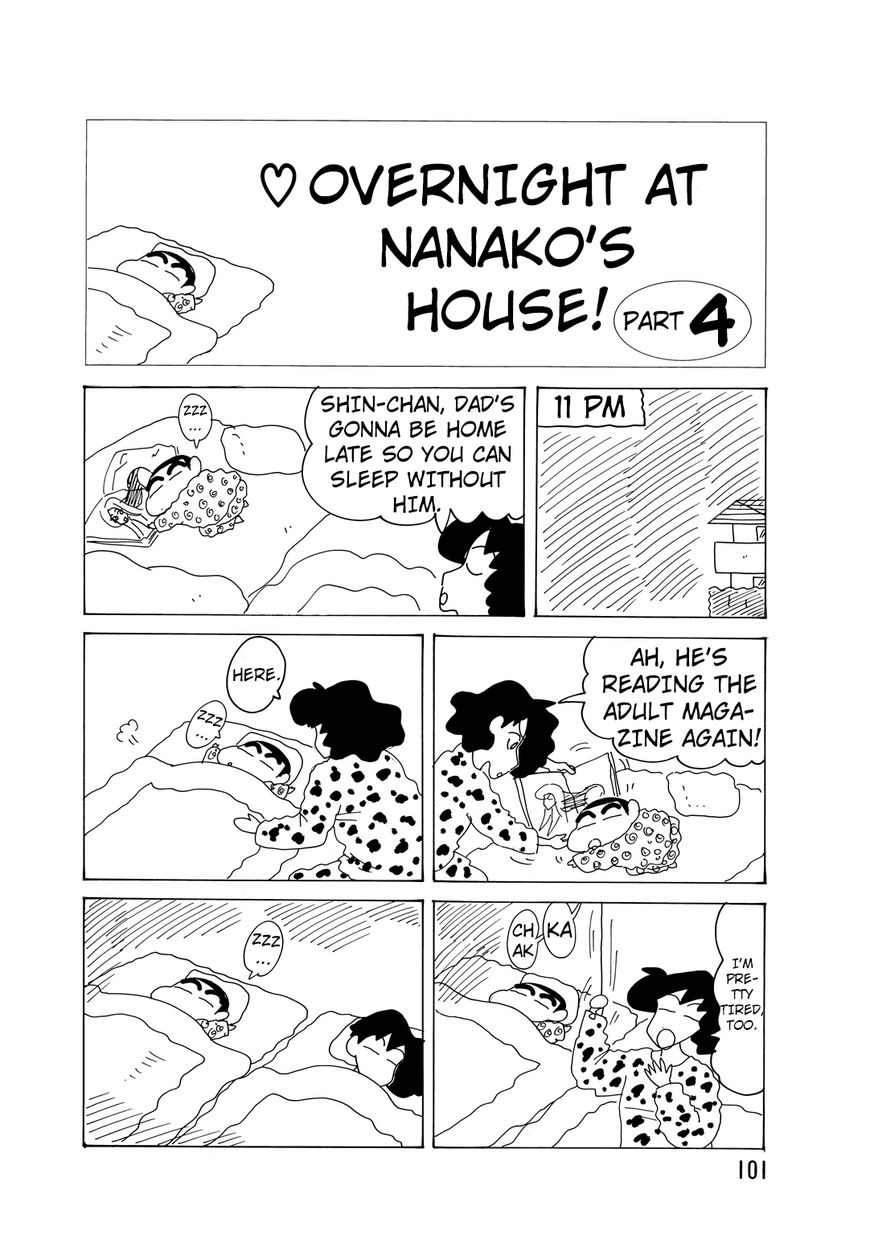 Crayon Shin-chan Chapter 14.5-4 page 2 - Vol.14 Chapter 5.4: Part 04 - Overnight At Nanako's House