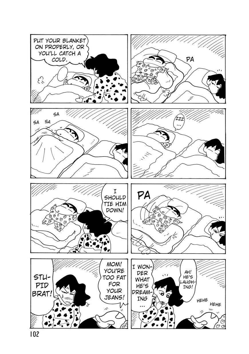 Crayon Shin-chan Chapter 14.5-4 page 3 - Vol.14 Chapter 5.4: Part 04 - Overnight At Nanako's House
