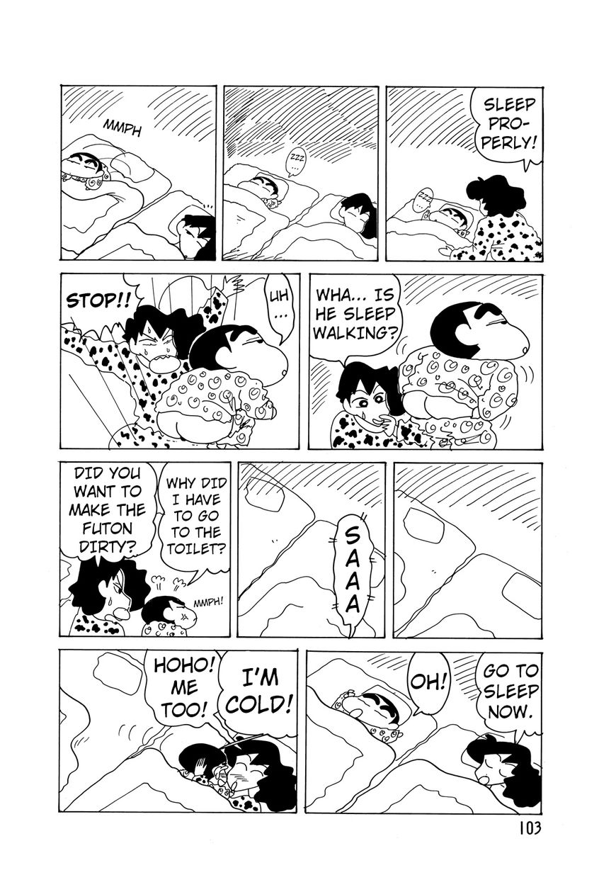 Crayon Shin-chan Chapter 14.5-4 page 4 - Vol.14 Chapter 5.4: Part 04 - Overnight At Nanako's House
