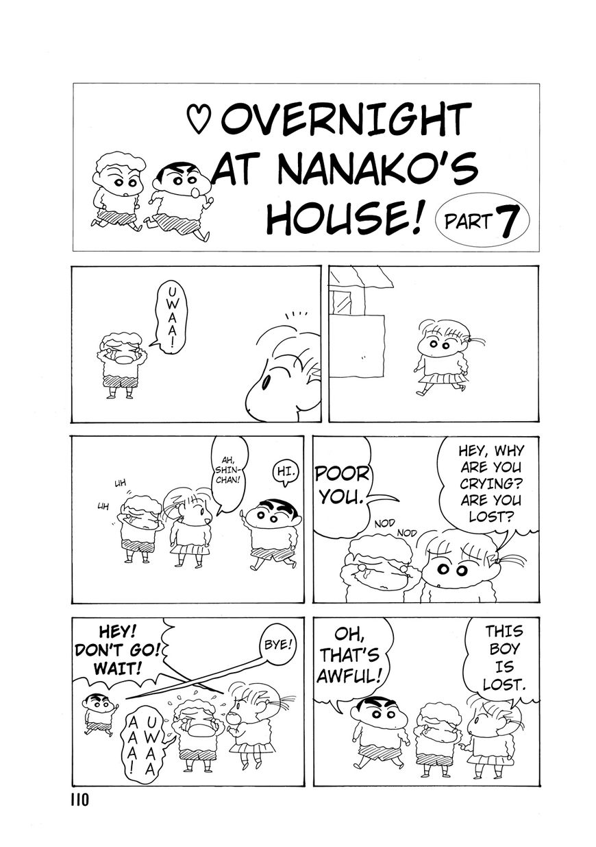 Crayon Shin-chan Chapter 14.5-7 page 2 - Vol.14 Chapter 5.7: Part 07 - Overnight At Nanako's House