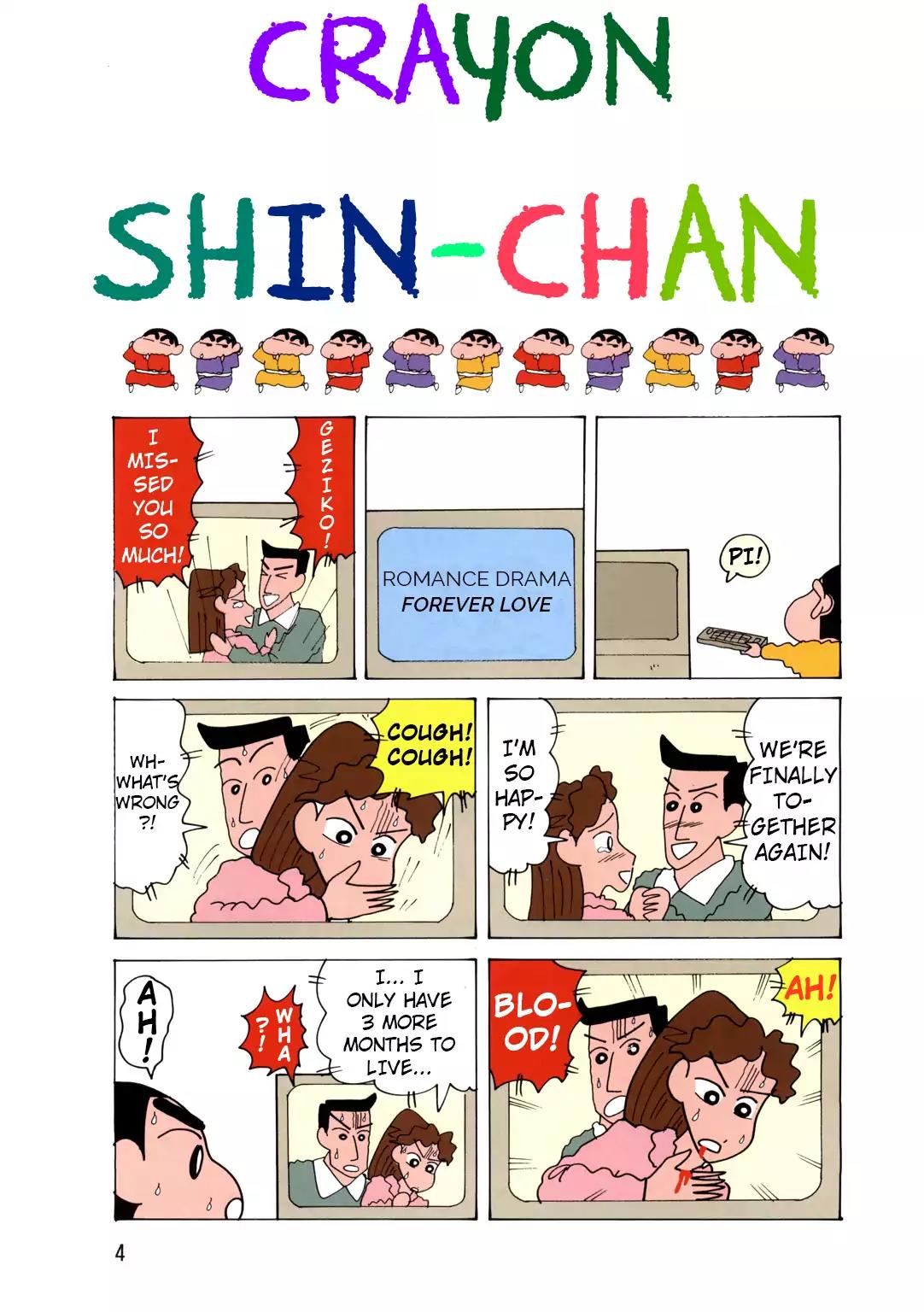 Crayon Shin-chan Chapter 15.1-1 page 5 - Vol.15 Chapter 1.1: Part 01