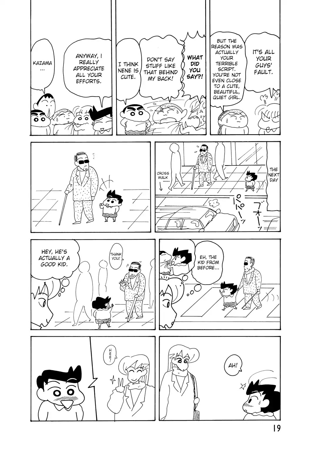 Crayon Shin-chan Chapter 15.2-2 page 5 - Vol.15 Chapter 2.2: Part 02 - What?! Mom's Pregnant?!