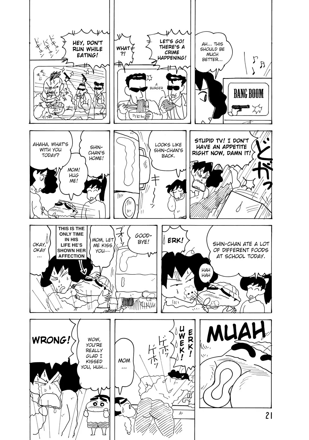 Crayon Shin-chan Chapter 15.2-3 page 3 - Vol.15 Chapter 2.3: Part 03 - What?! Mom's Pregnant?!