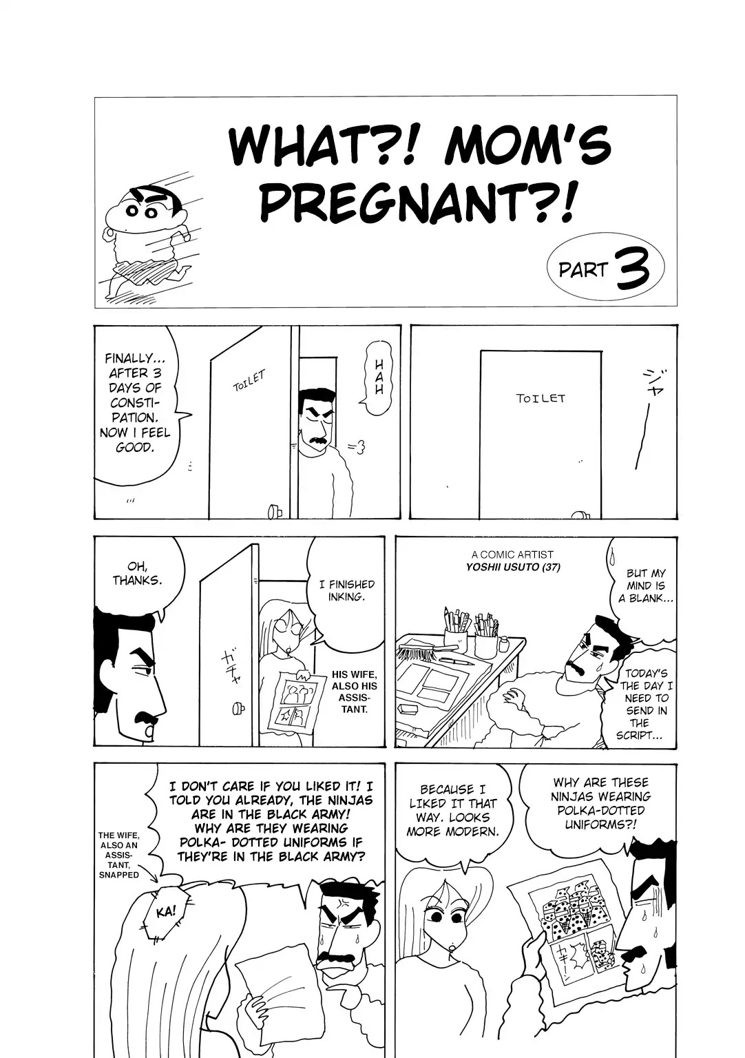 Crayon Shin-chan Chapter 15.2-4 page 2 - Vol.15 Chapter 2.4: Part 04 - What?! Mom's Pregnant?!