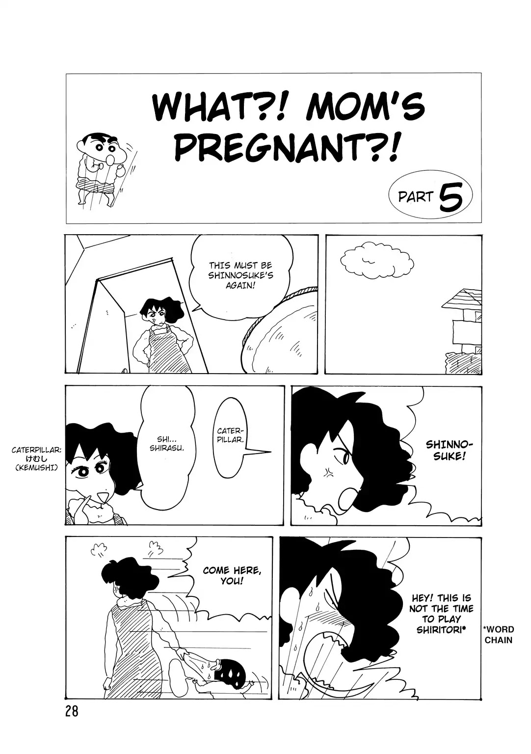 Crayon Shin-chan Chapter 15.2-5 page 2 - Vol.15 Chapter 2.5: Part 05 - What?! Mom's Pregnant?!