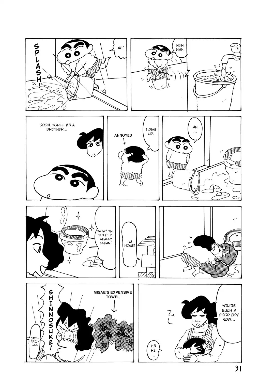 Crayon Shin-chan Chapter 15.2-5 page 5 - Vol.15 Chapter 2.5: Part 05 - What?! Mom's Pregnant?!