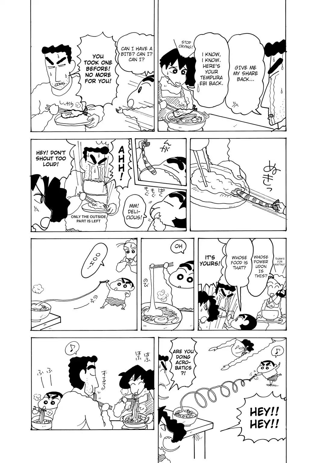 Crayon Shin-chan Chapter 15.2-6 page 5 - Vol.15 Chapter 2.6: Part 06 - What?! Mom's Pregnant?!