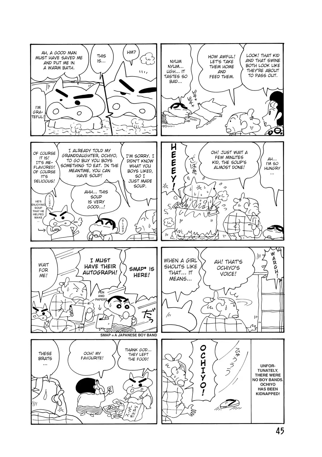 Crayon Shin-chan Chapter 15.3-2 page 3 - Vol.15 Chapter 3.2: Part 02 - The Hero's Warm Welcome [The Adventures Of Buriburizaemon]
