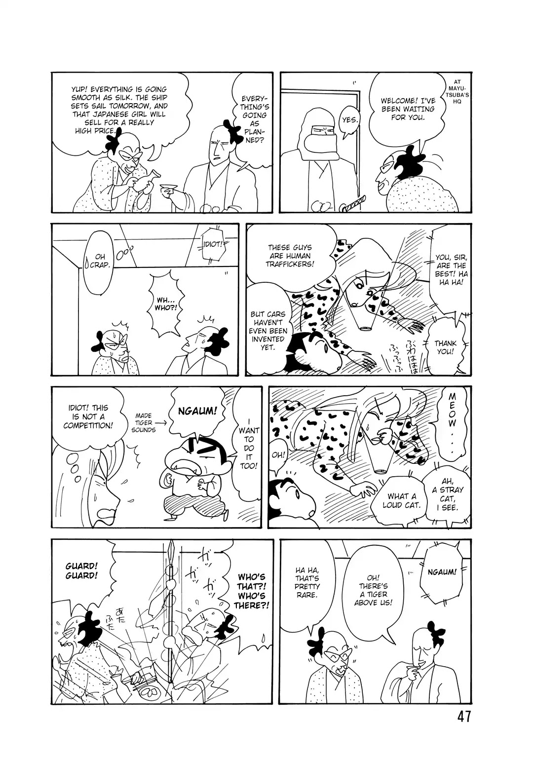 Crayon Shin-chan Chapter 15.3-2 page 5 - Vol.15 Chapter 3.2: Part 02 - The Hero's Warm Welcome [The Adventures Of Buriburizaemon]