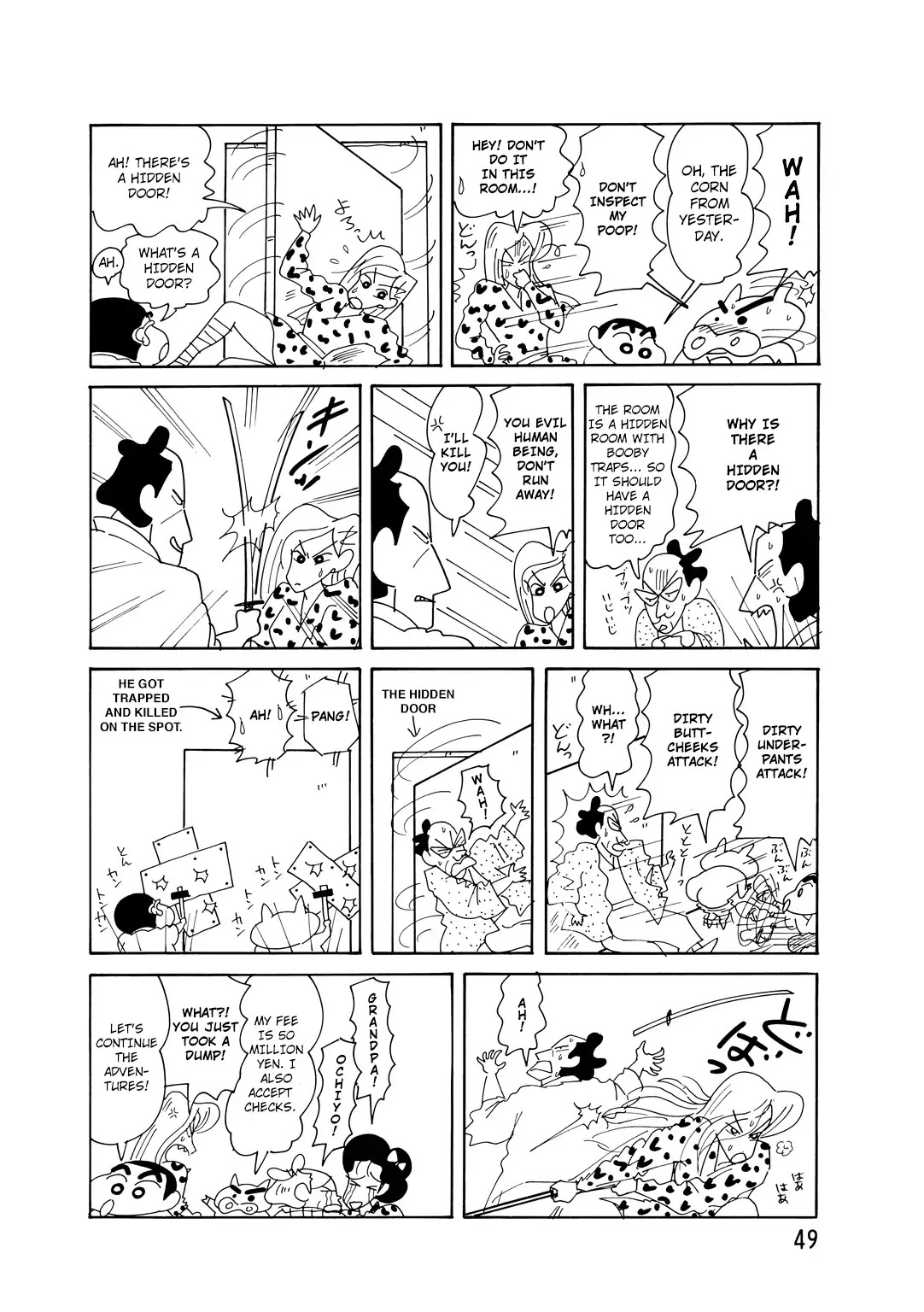 Crayon Shin-chan Chapter 15.3-2 page 7 - Vol.15 Chapter 3.2: Part 02 - The Hero's Warm Welcome [The Adventures Of Buriburizaemon]