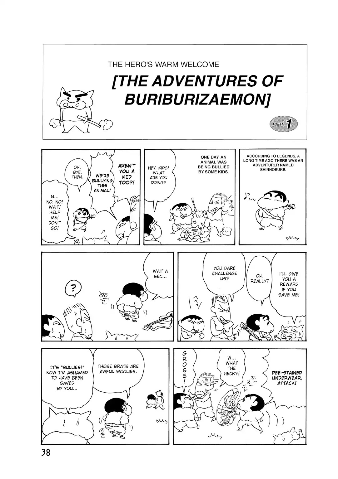 Crayon Shin-chan Chapter 15.3 page 3 - Vol.15 Chapter 3: Part 01 - The Hero's Warm Welcome [The Adventures Of Buriburizaemon]