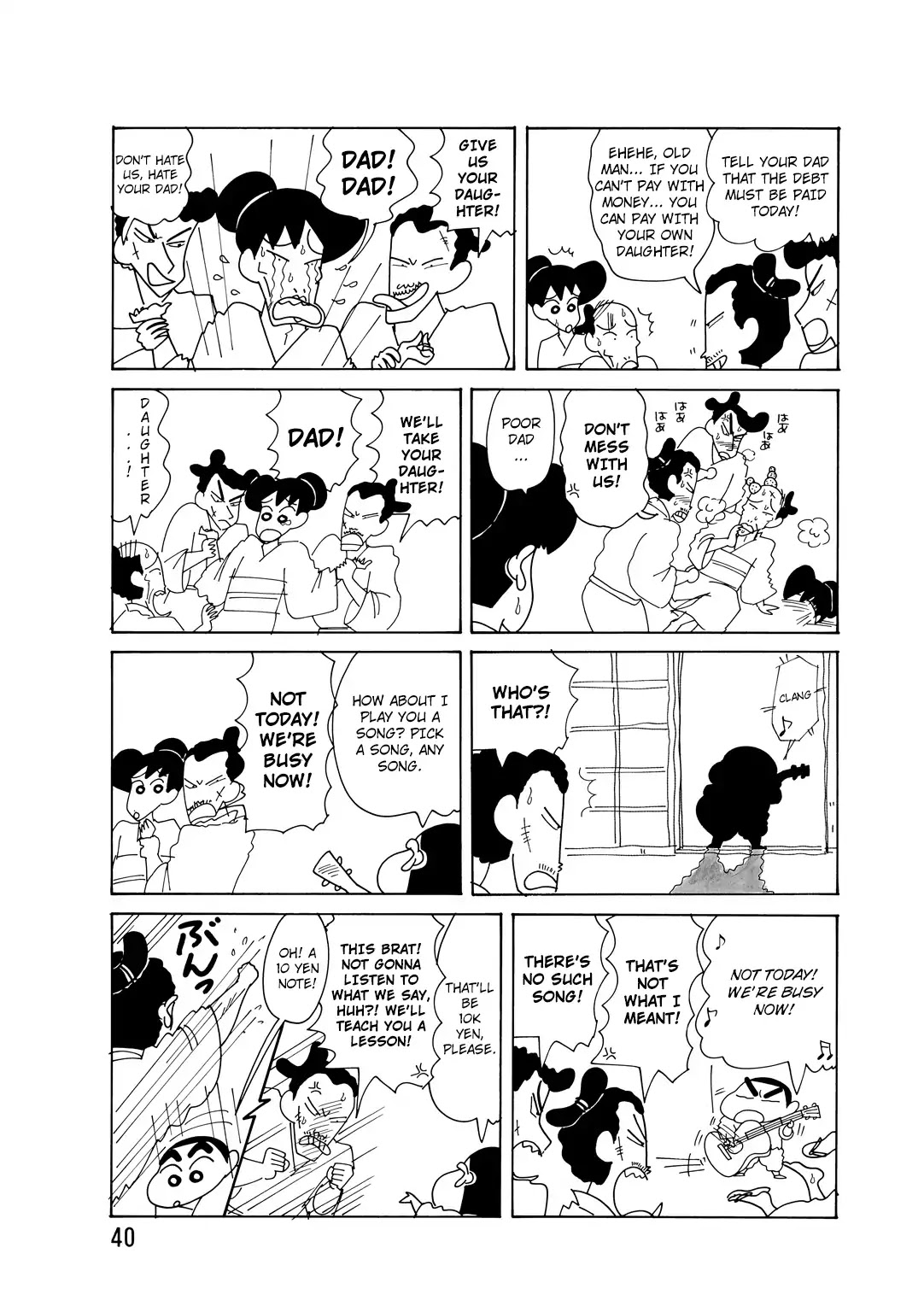 Crayon Shin-chan Chapter 15.3 page 5 - Vol.15 Chapter 3: Part 01 - The Hero's Warm Welcome [The Adventures Of Buriburizaemon]