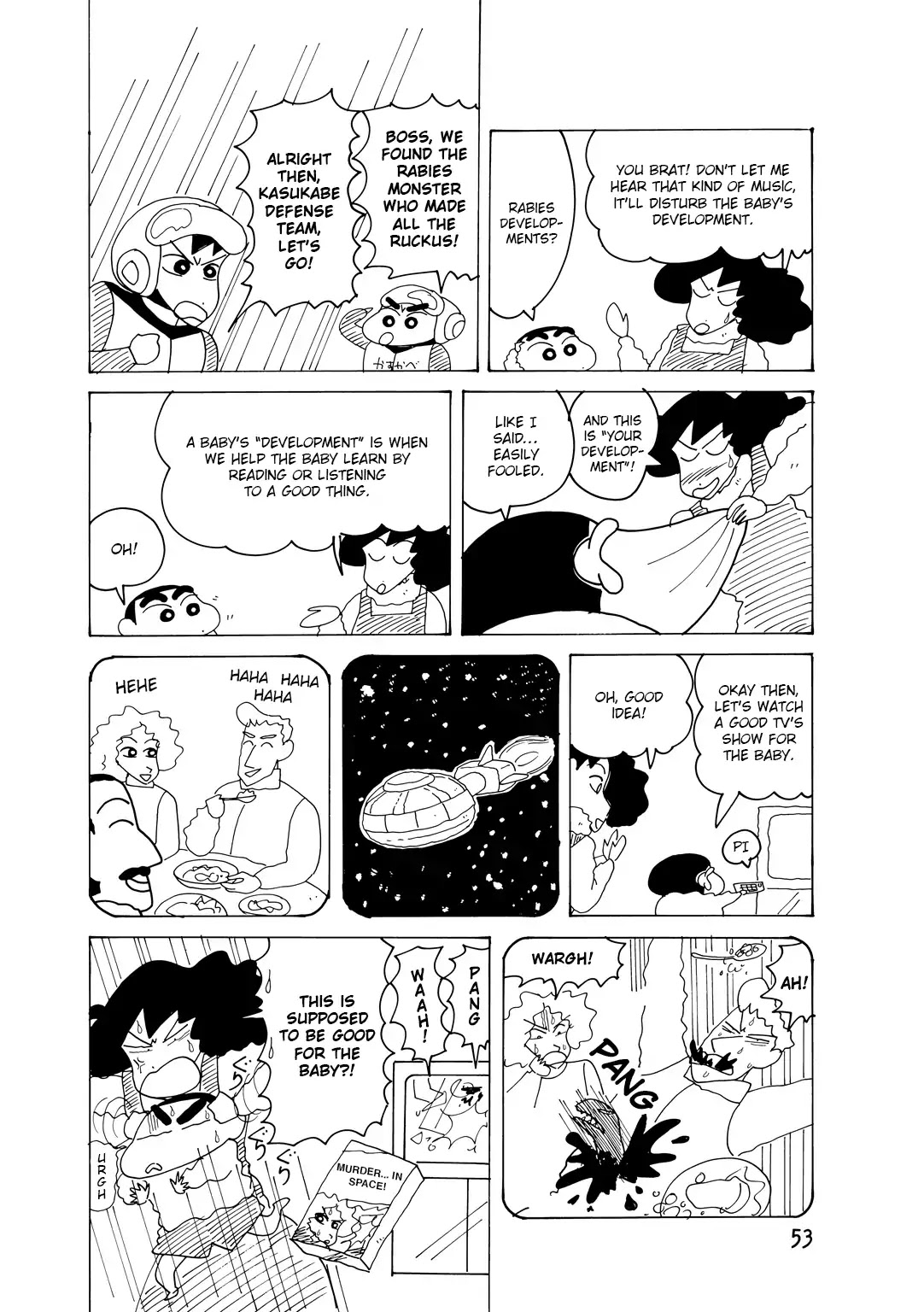 Crayon Shin-chan Chapter 15.4-1 page 4 - Vol.15 Chapter 4.1: Part 01 - A Love Story Between Two Lonely Teachers!