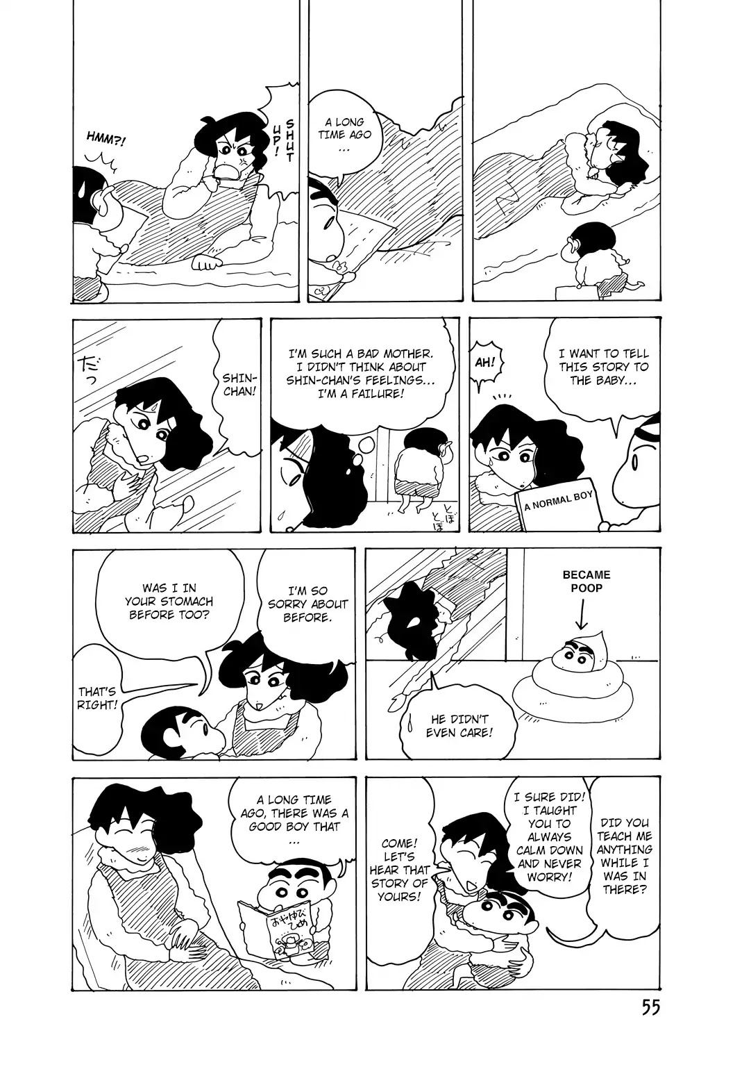 Crayon Shin-chan Chapter 15.4-1 page 6 - Vol.15 Chapter 4.1: Part 01 - A Love Story Between Two Lonely Teachers!