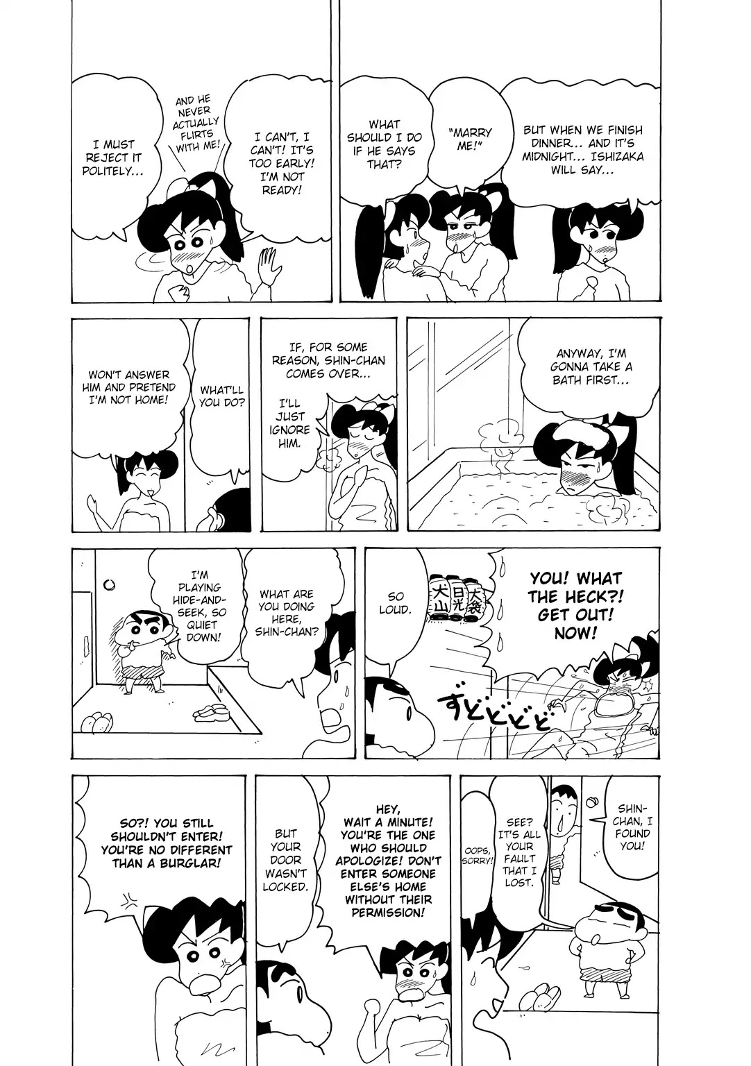 Crayon Shin-chan Chapter 15.4-3 page 3 - Vol.15 Chapter 4.3: Part 03 - A Love Story Between Two Lonely Teachers!