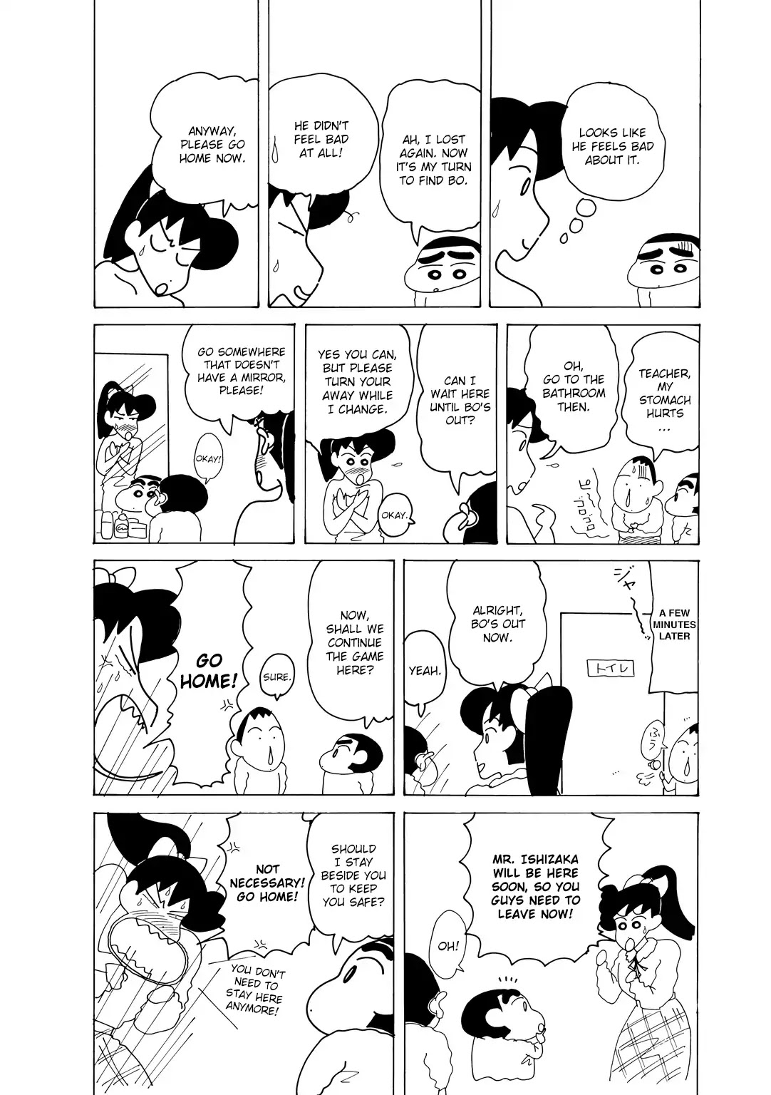 Crayon Shin-chan Chapter 15.4-3 page 4 - Vol.15 Chapter 4.3: Part 03 - A Love Story Between Two Lonely Teachers!