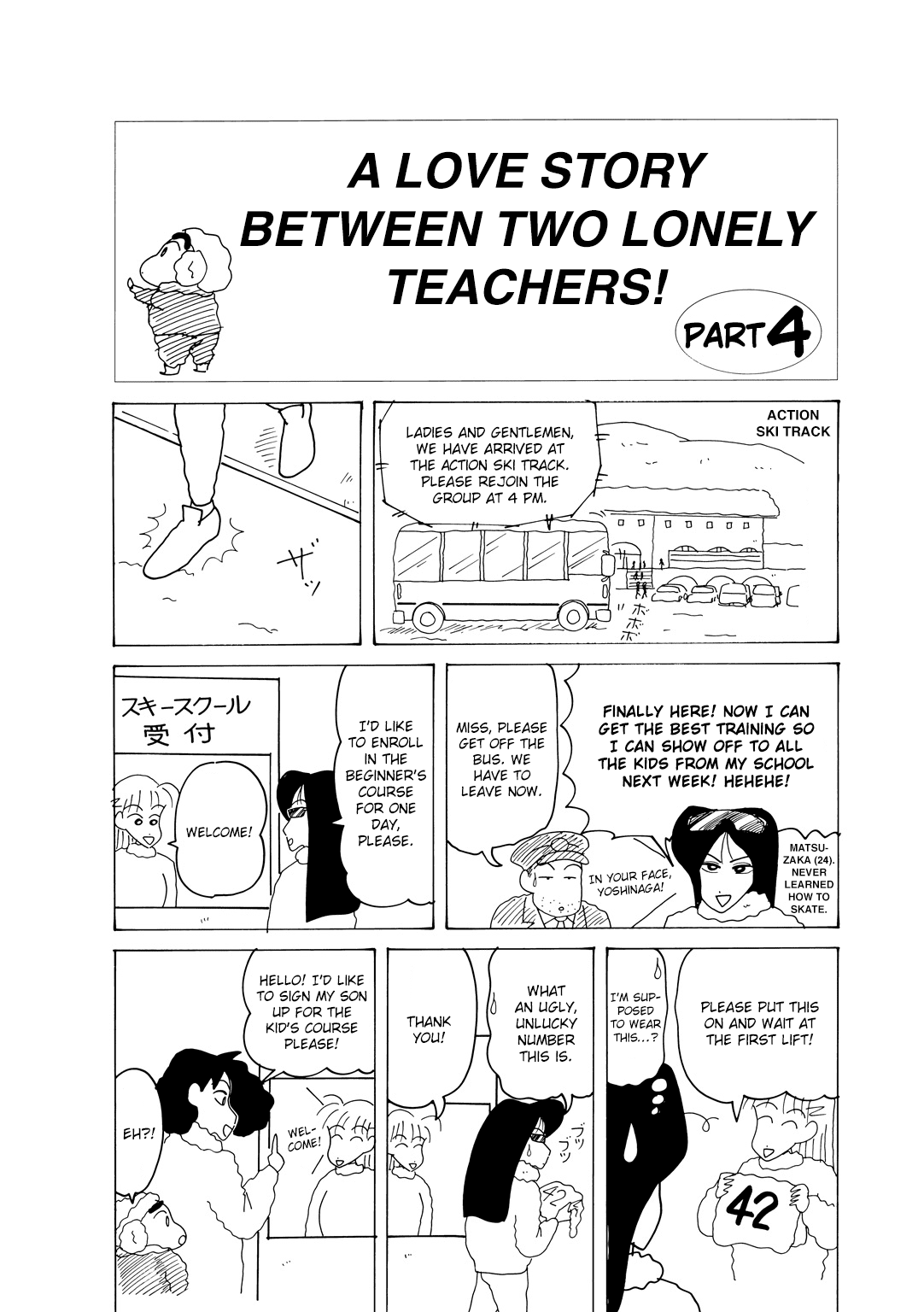 Crayon Shin-chan Chapter 15.4-4 page 2 - Vol.15 Chapter 4.4: Part 04 - A Love Story Between Two Lonely Teachers!