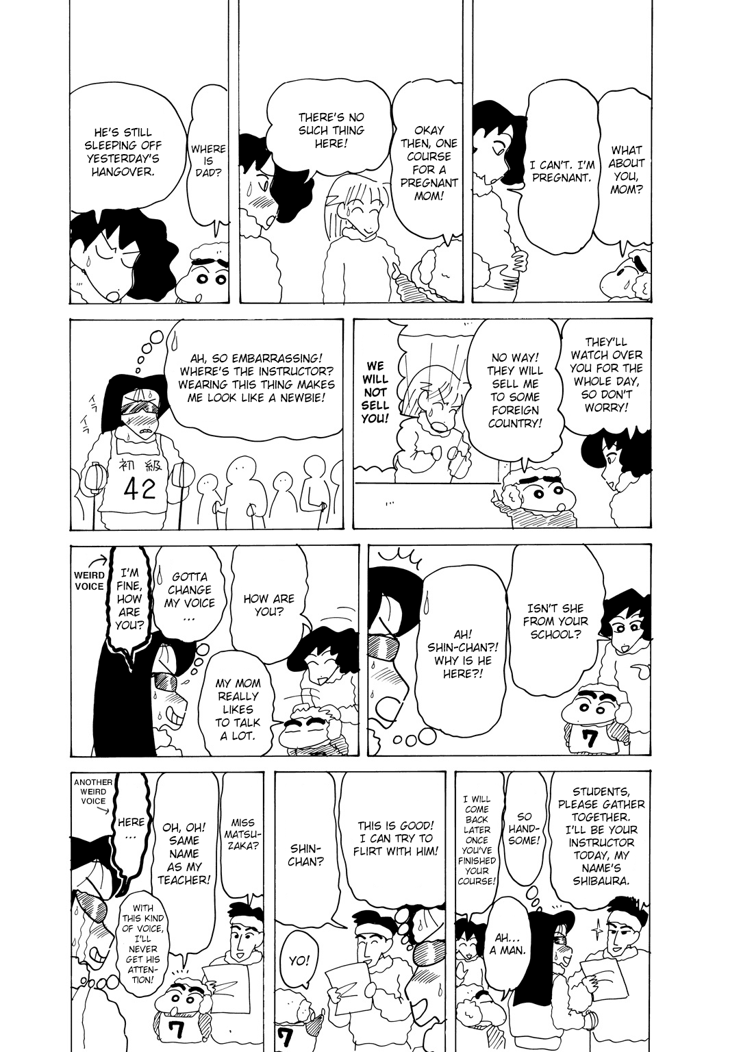 Crayon Shin-chan Chapter 15.4-4 page 3 - Vol.15 Chapter 4.4: Part 04 - A Love Story Between Two Lonely Teachers!