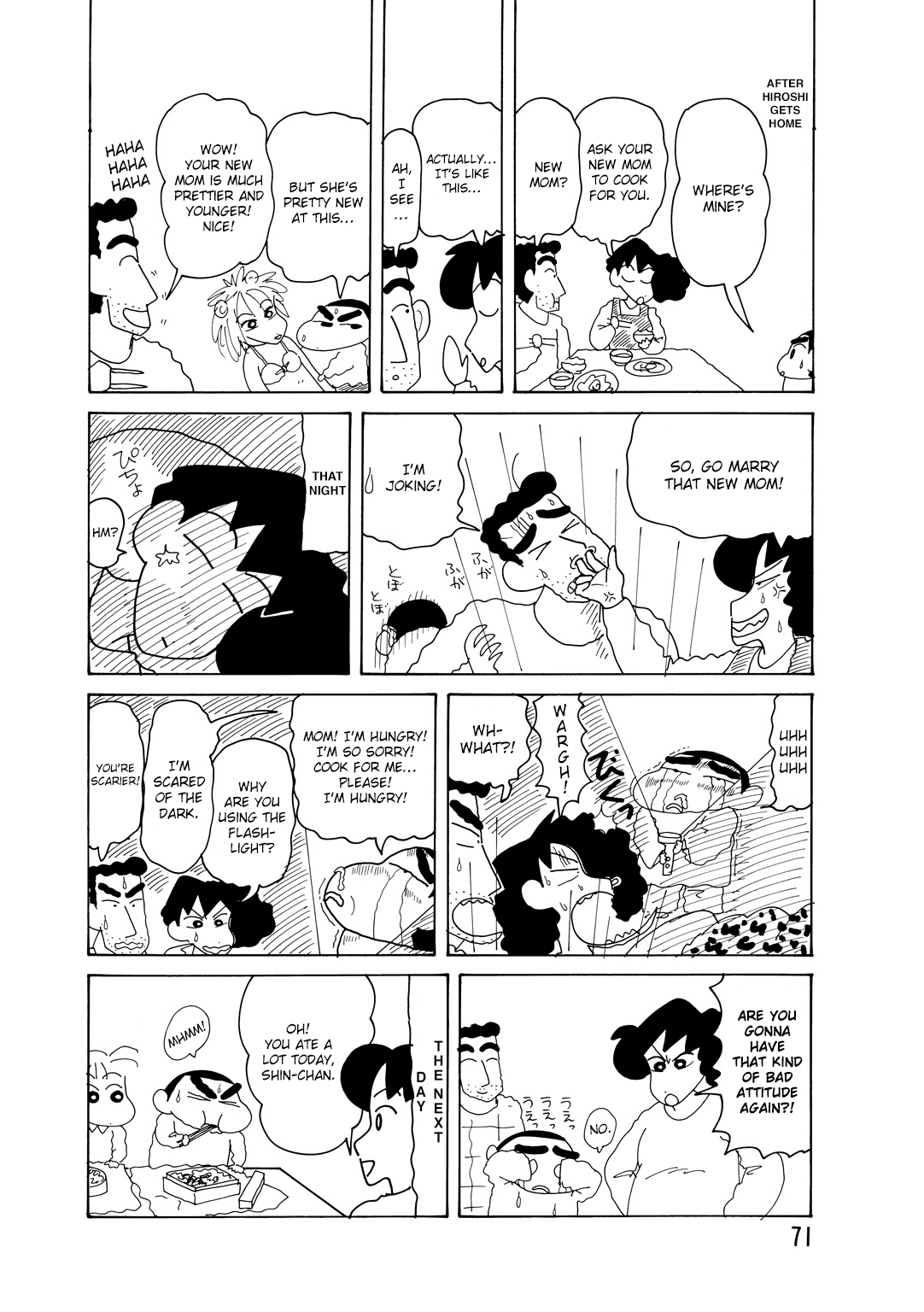 Crayon Shin-chan Chapter 15.4-5 page 5 - Vol.15 Chapter 4.5: Part 05 - A Love Story Between Two Lonely Teachers!