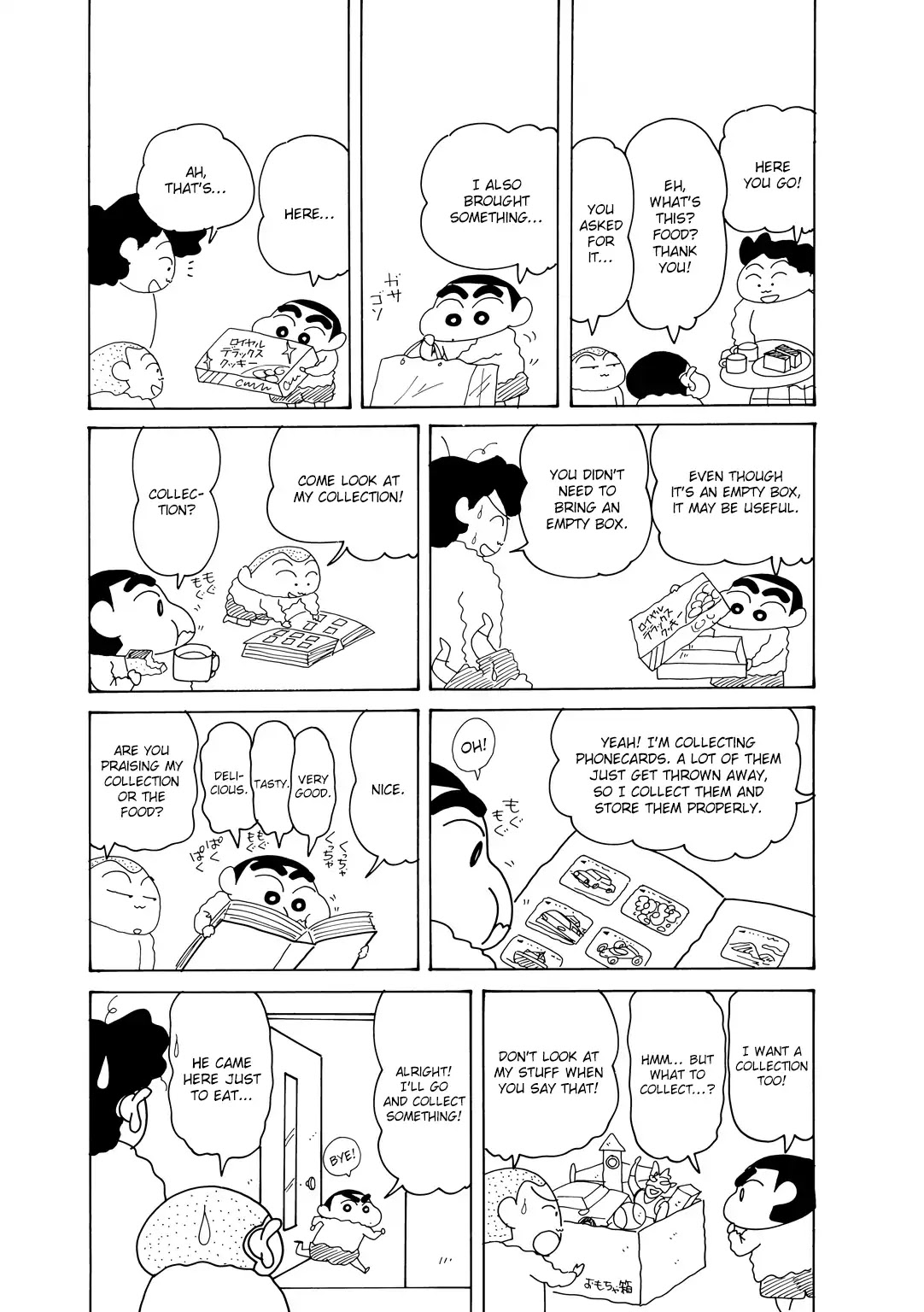 Crayon Shin-chan Chapter 15.4-6 page 3 - Vol.15 Chapter 4.6: Part 06 - A Love Story Between Two Lonely Teachers!