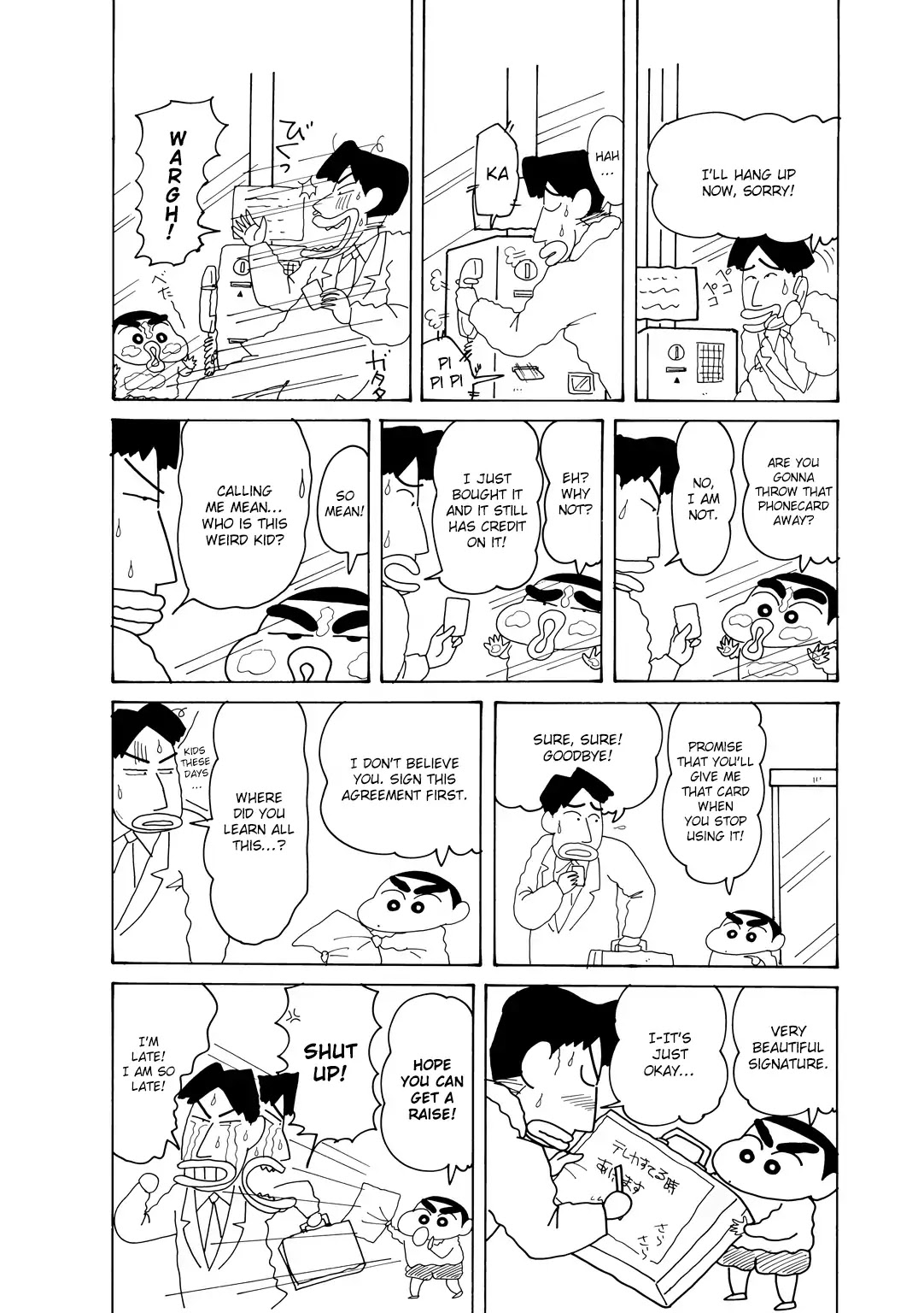 Crayon Shin-chan Chapter 15.4-6 page 4 - Vol.15 Chapter 4.6: Part 06 - A Love Story Between Two Lonely Teachers!