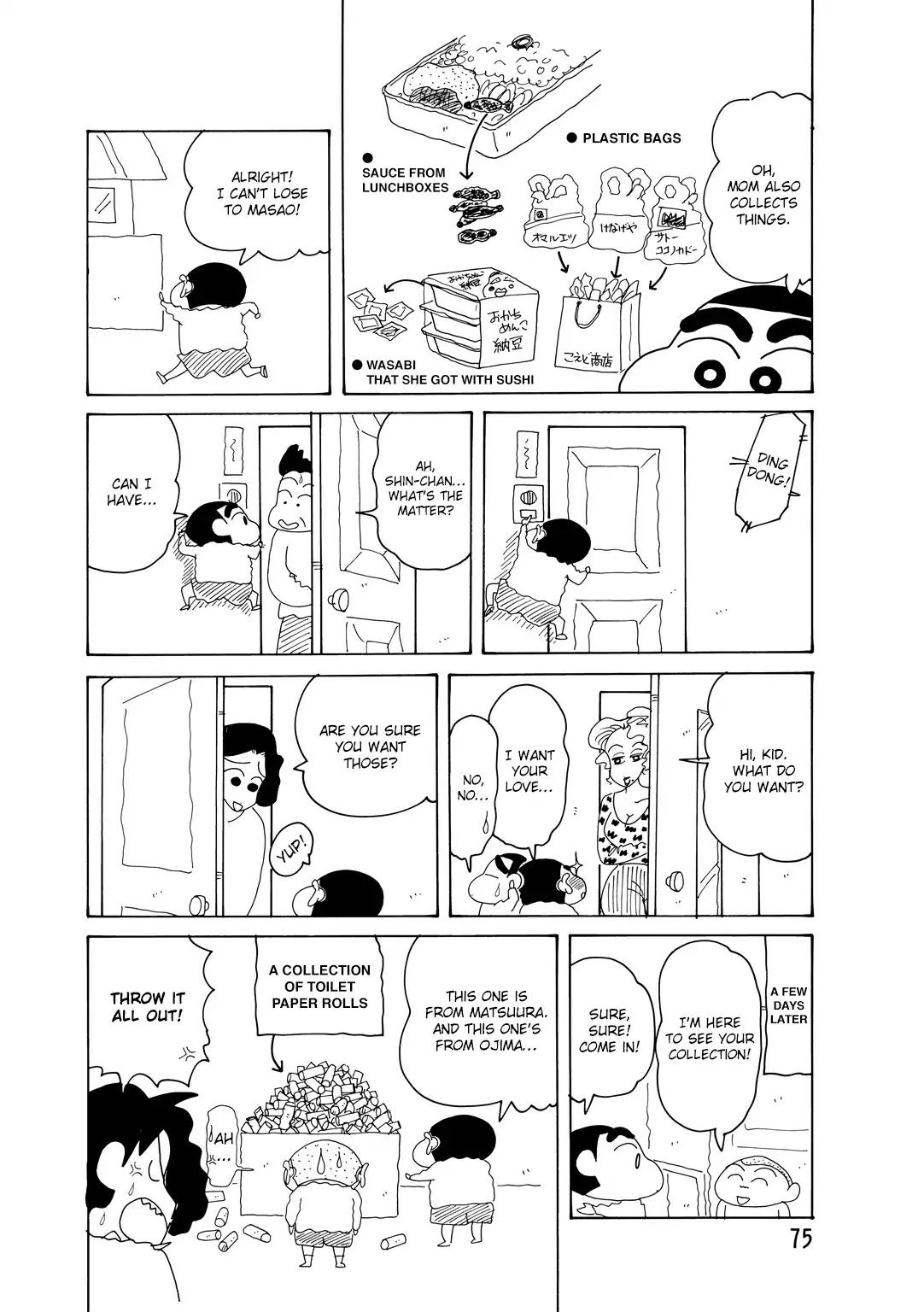 Crayon Shin-chan Chapter 15.4-6 page 5 - Vol.15 Chapter 4.6: Part 06 - A Love Story Between Two Lonely Teachers!