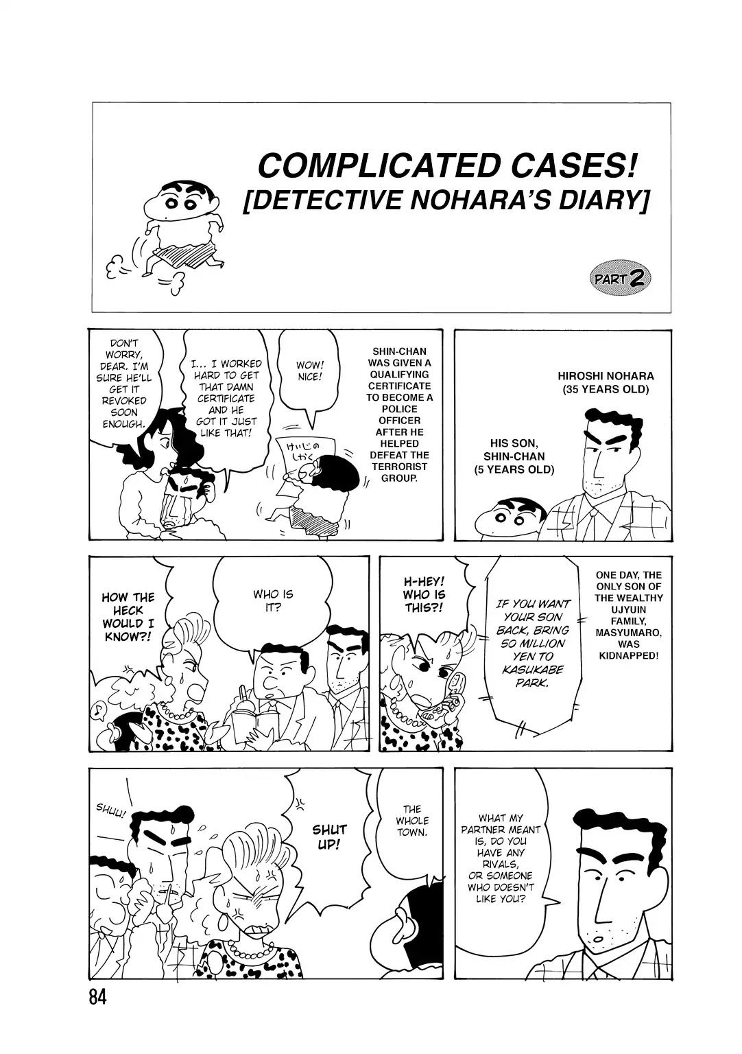 Crayon Shin-chan Chapter 15.5-2 page 2 - Vol.15 Chapter 5.2: Part 02 - Complicated Cases! Detective Nohara's Diary