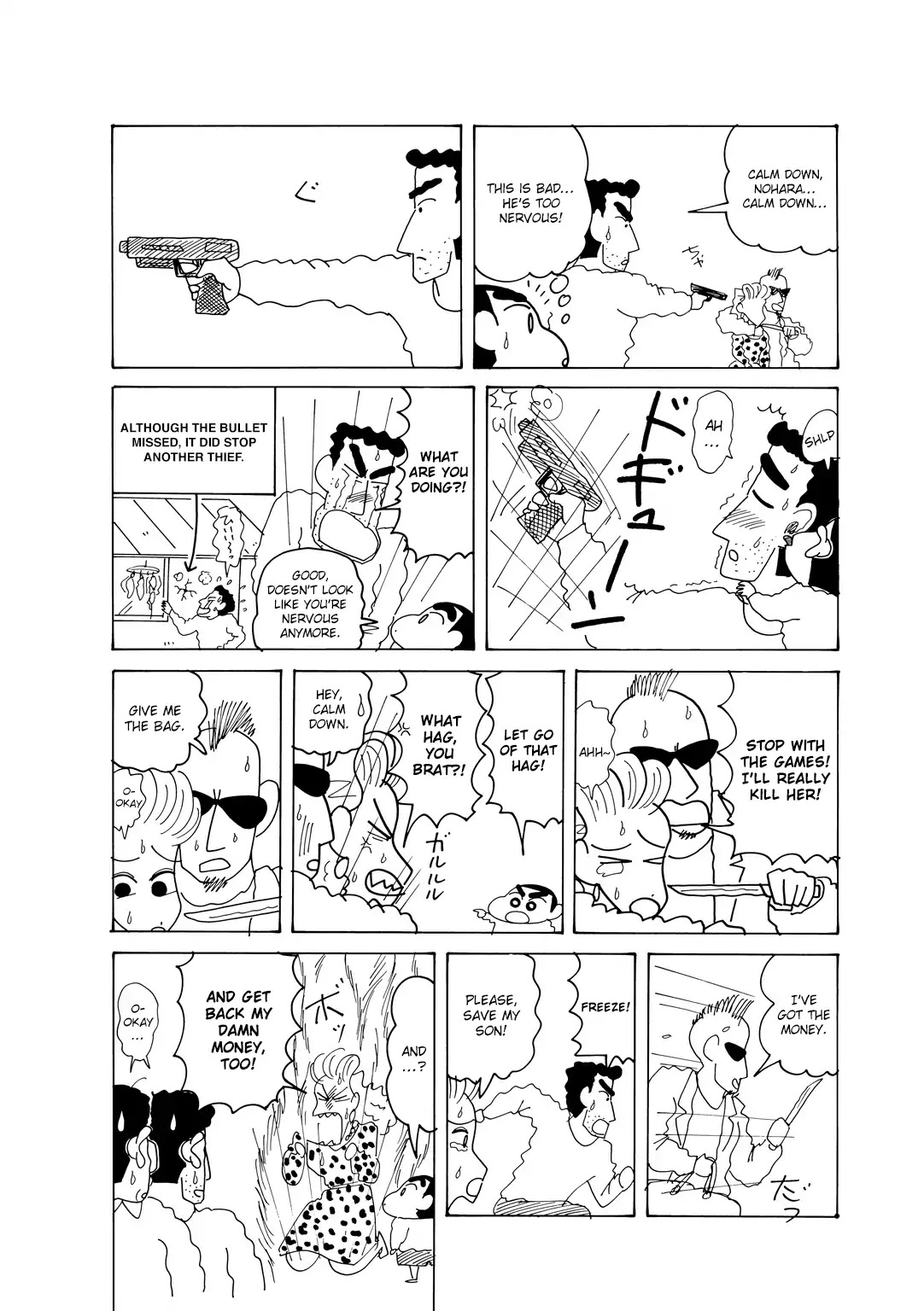 Crayon Shin-chan Chapter 15.5-2 page 4 - Vol.15 Chapter 5.2: Part 02 - Complicated Cases! Detective Nohara's Diary