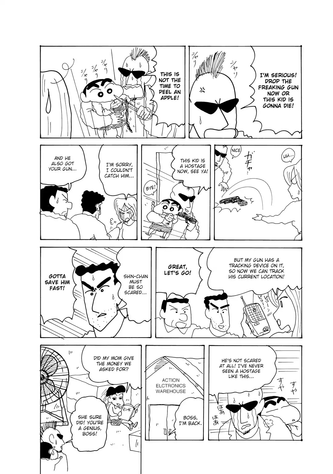 Crayon Shin-chan Chapter 15.5-2 page 6 - Vol.15 Chapter 5.2: Part 02 - Complicated Cases! Detective Nohara's Diary
