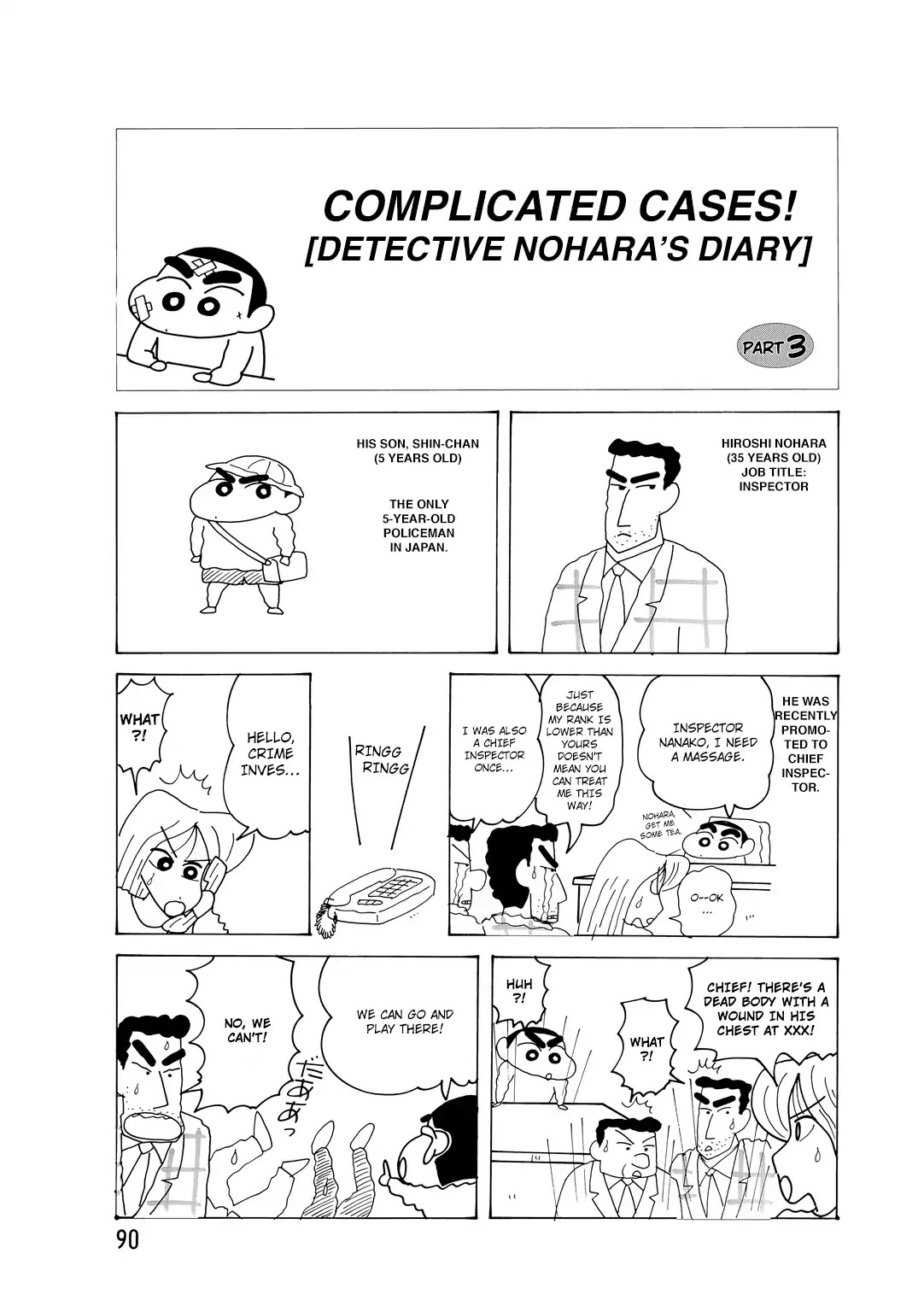 Crayon Shin-chan Chapter 15.5-3 page 2 - Vol.15 Chapter 5.3: Part 03 - Complicated Cases! Detective Nohara's Diary