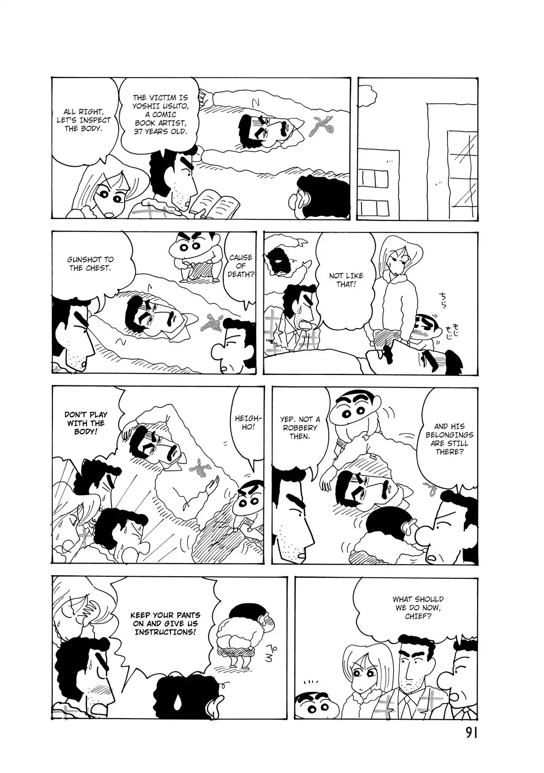 Crayon Shin-chan Chapter 15.5-3 page 3 - Vol.15 Chapter 5.3: Part 03 - Complicated Cases! Detective Nohara's Diary