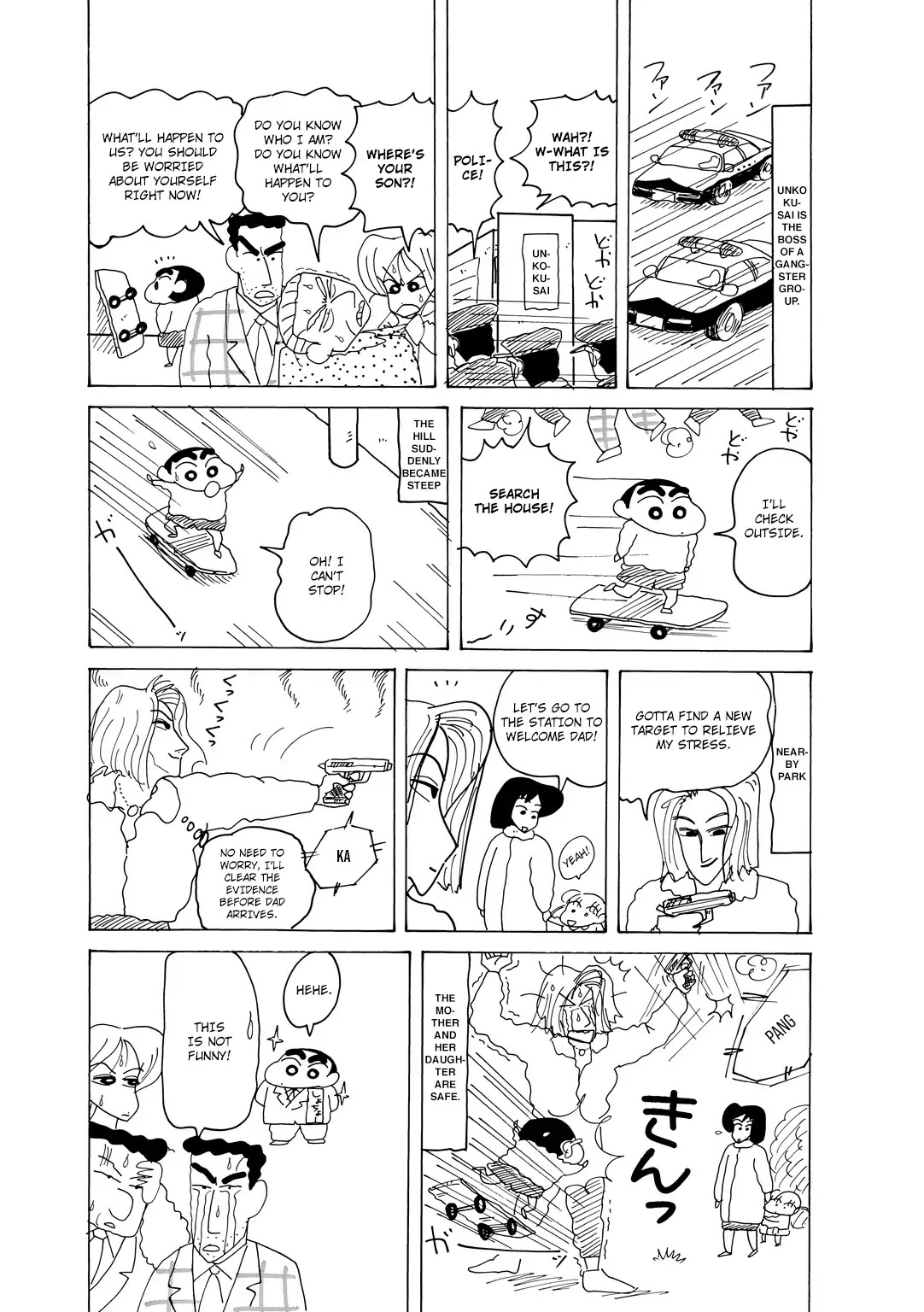 Crayon Shin-chan Chapter 15.5-3 page 7 - Vol.15 Chapter 5.3: Part 03 - Complicated Cases! Detective Nohara's Diary
