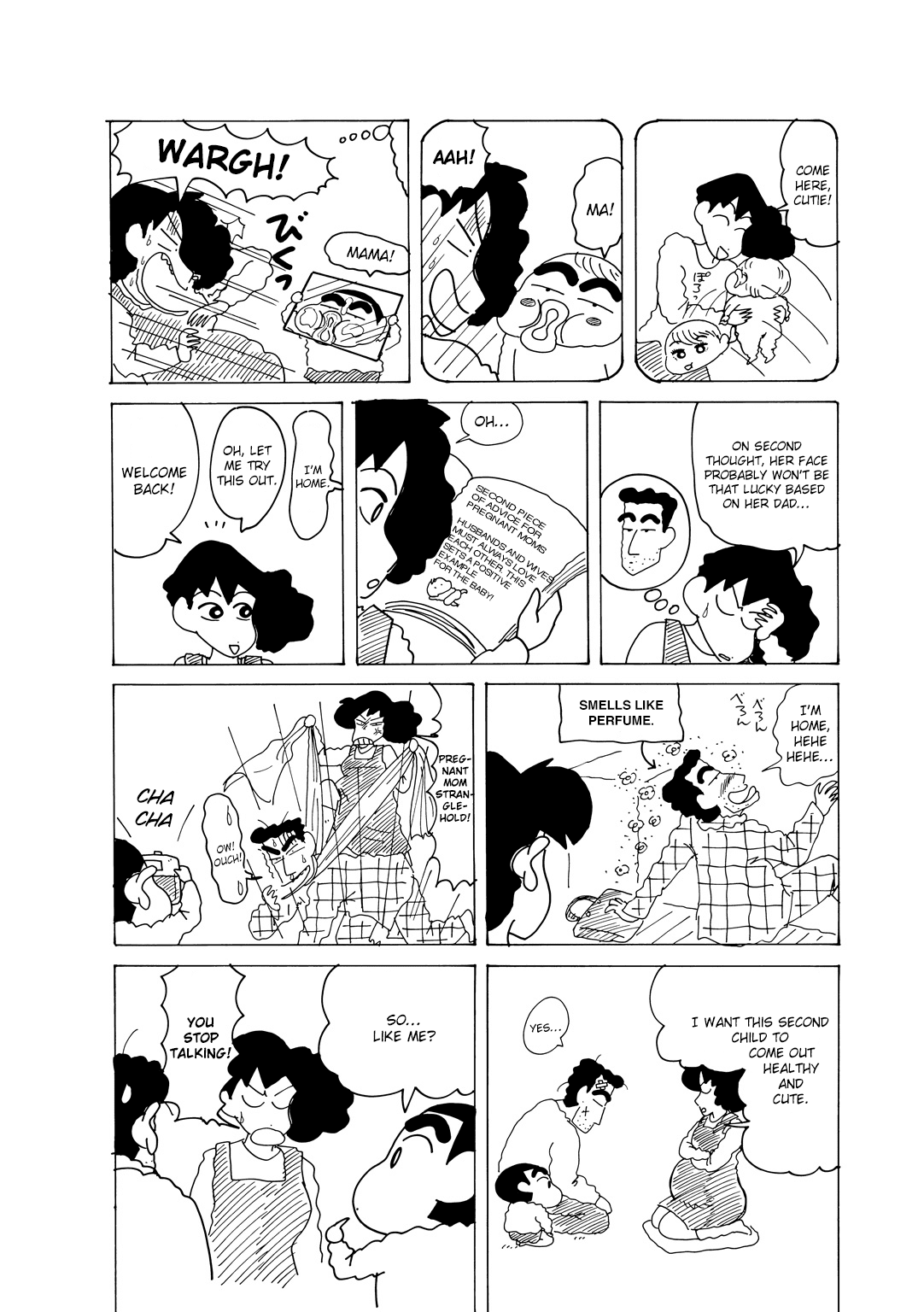 Crayon Shin-chan Chapter 15.6-1 page 5 - Vol.15 Chapter 6.1: Part 01: Dad's Cheating! A Love Letter Has Been Found