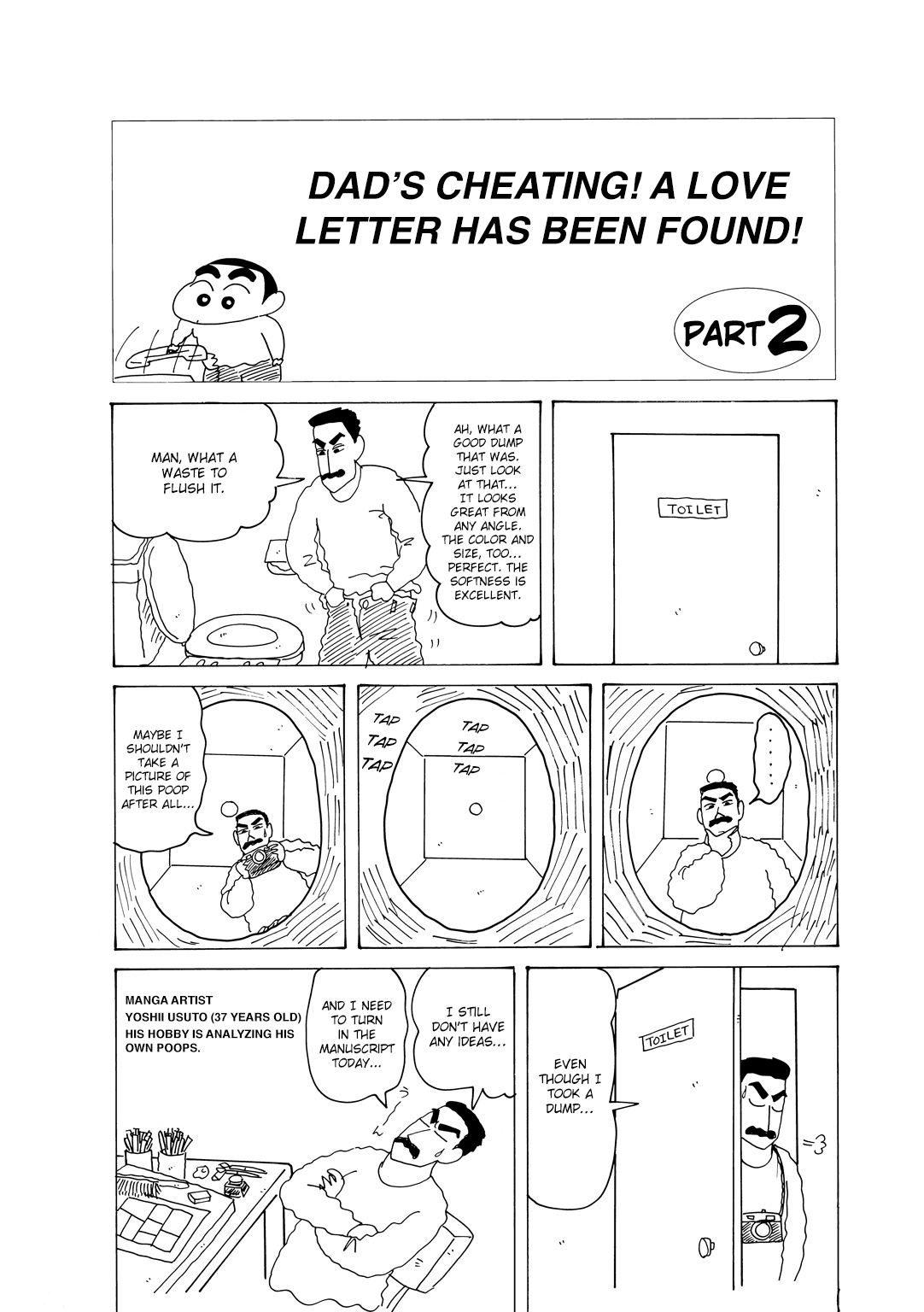 Crayon Shin-chan Chapter 15.6-2 page 2 - Vol.15 Chapter 6.2: Part 02: Dad's Cheating! A Love Letter Has Been Found
