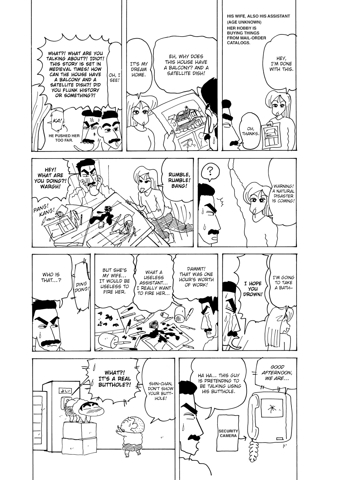 Crayon Shin-chan Chapter 15.6-2 page 3 - Vol.15 Chapter 6.2: Part 02: Dad's Cheating! A Love Letter Has Been Found