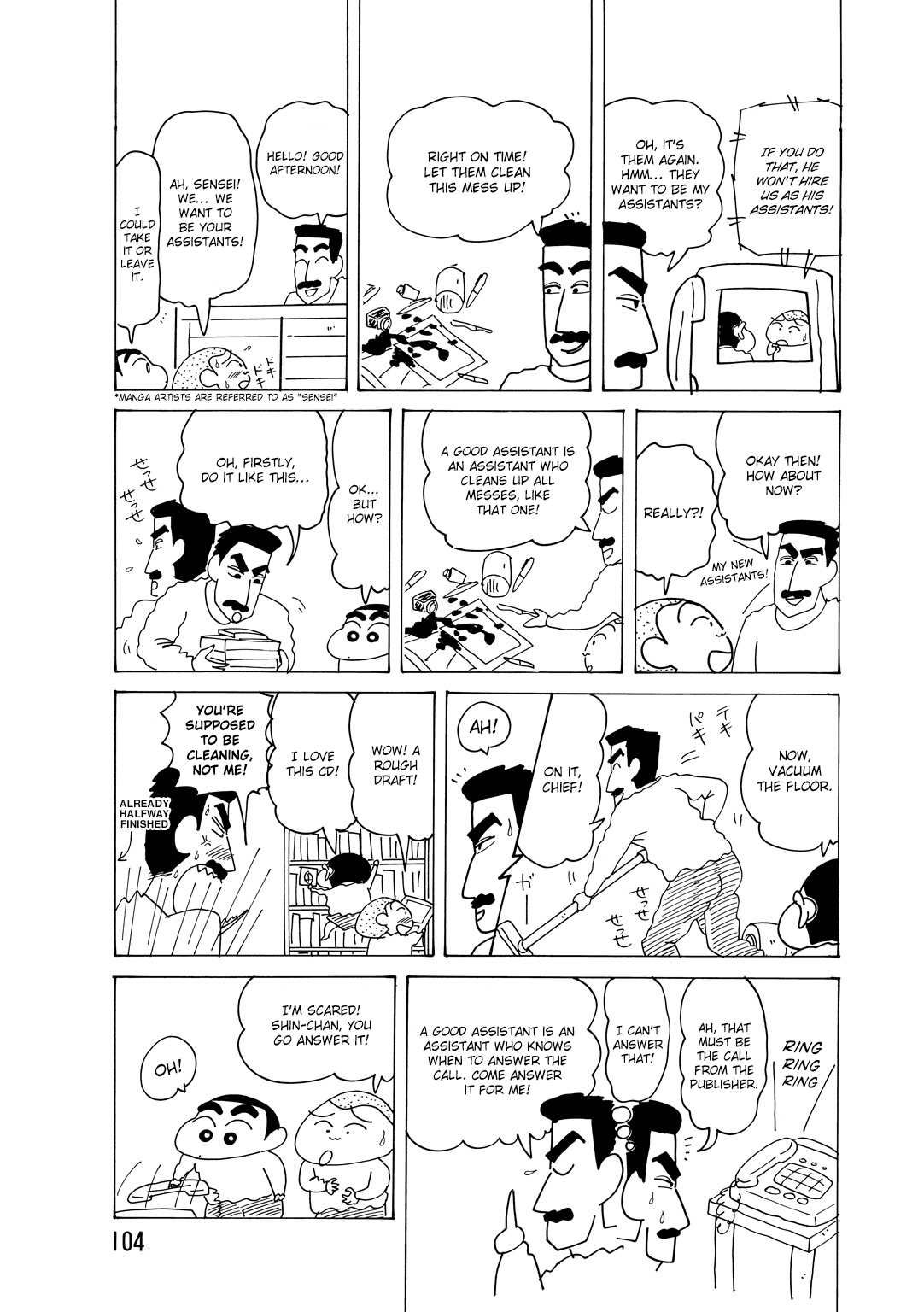 Crayon Shin-chan Chapter 15.6-2 page 4 - Vol.15 Chapter 6.2: Part 02: Dad's Cheating! A Love Letter Has Been Found