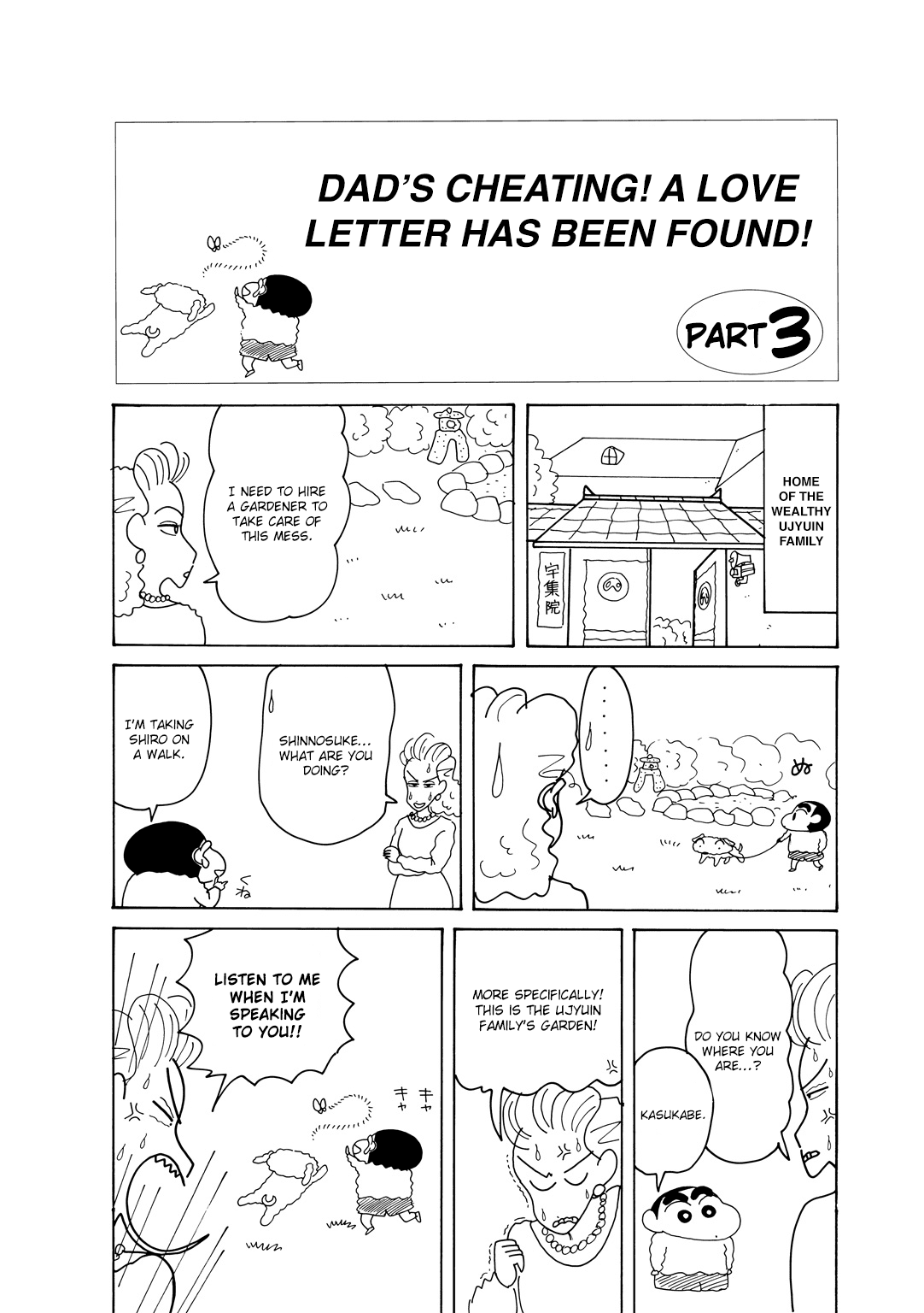 Crayon Shin-chan Chapter 15.6-3 page 2 - Vol.15 Chapter 6.3: Part 03: Dad's Cheating! A Love Letter Has Been Found