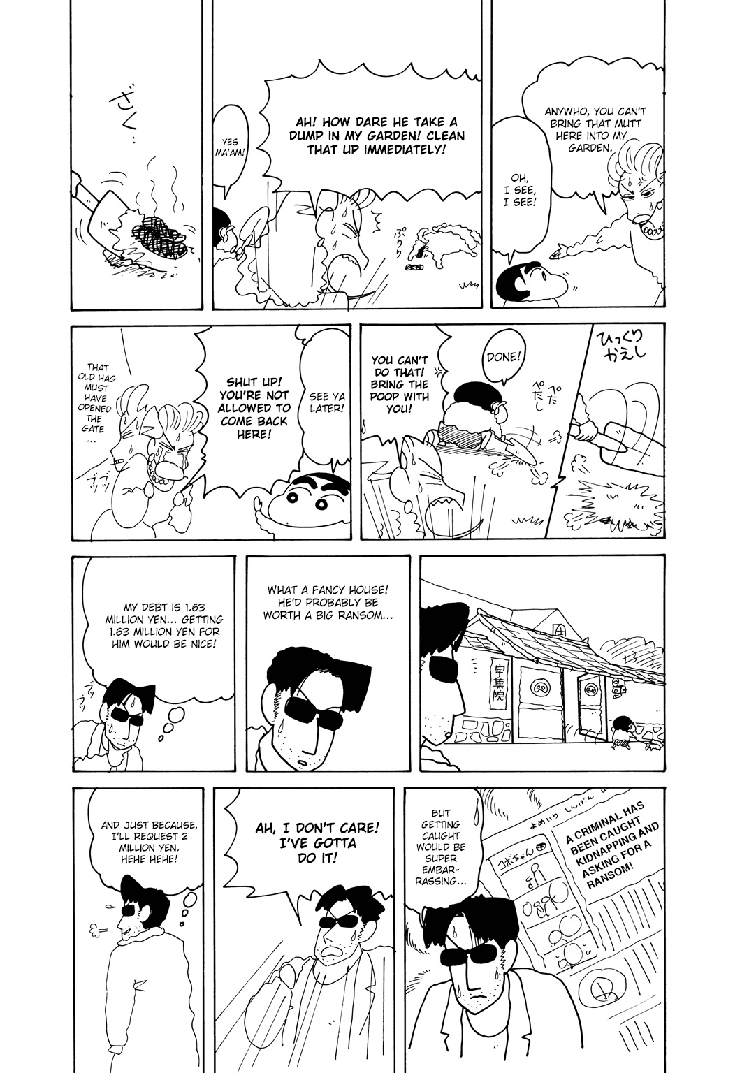 Crayon Shin-chan Chapter 15.6-3 page 3 - Vol.15 Chapter 6.3: Part 03: Dad's Cheating! A Love Letter Has Been Found
